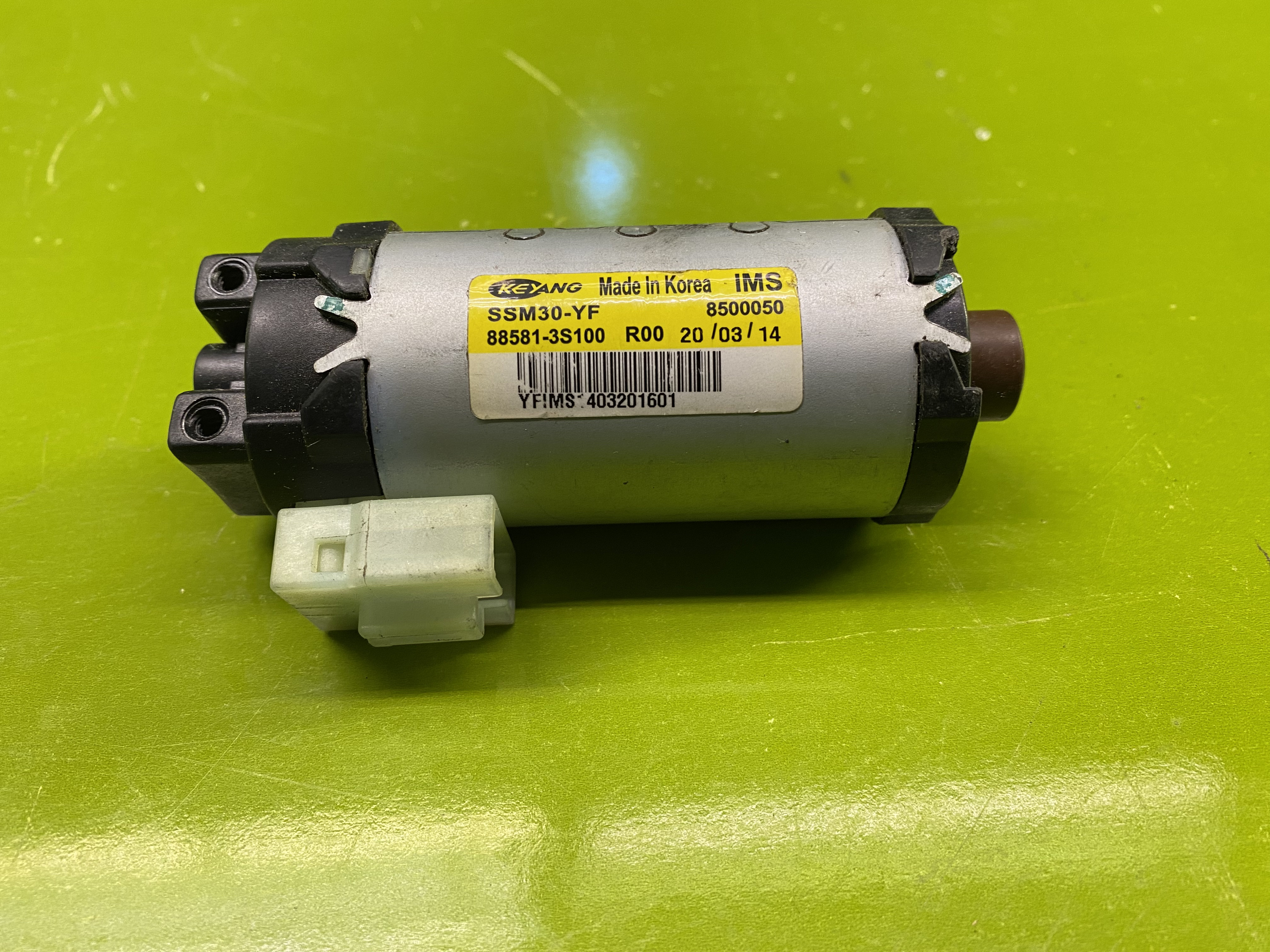 موتور تاشوی صندلی کادنزا