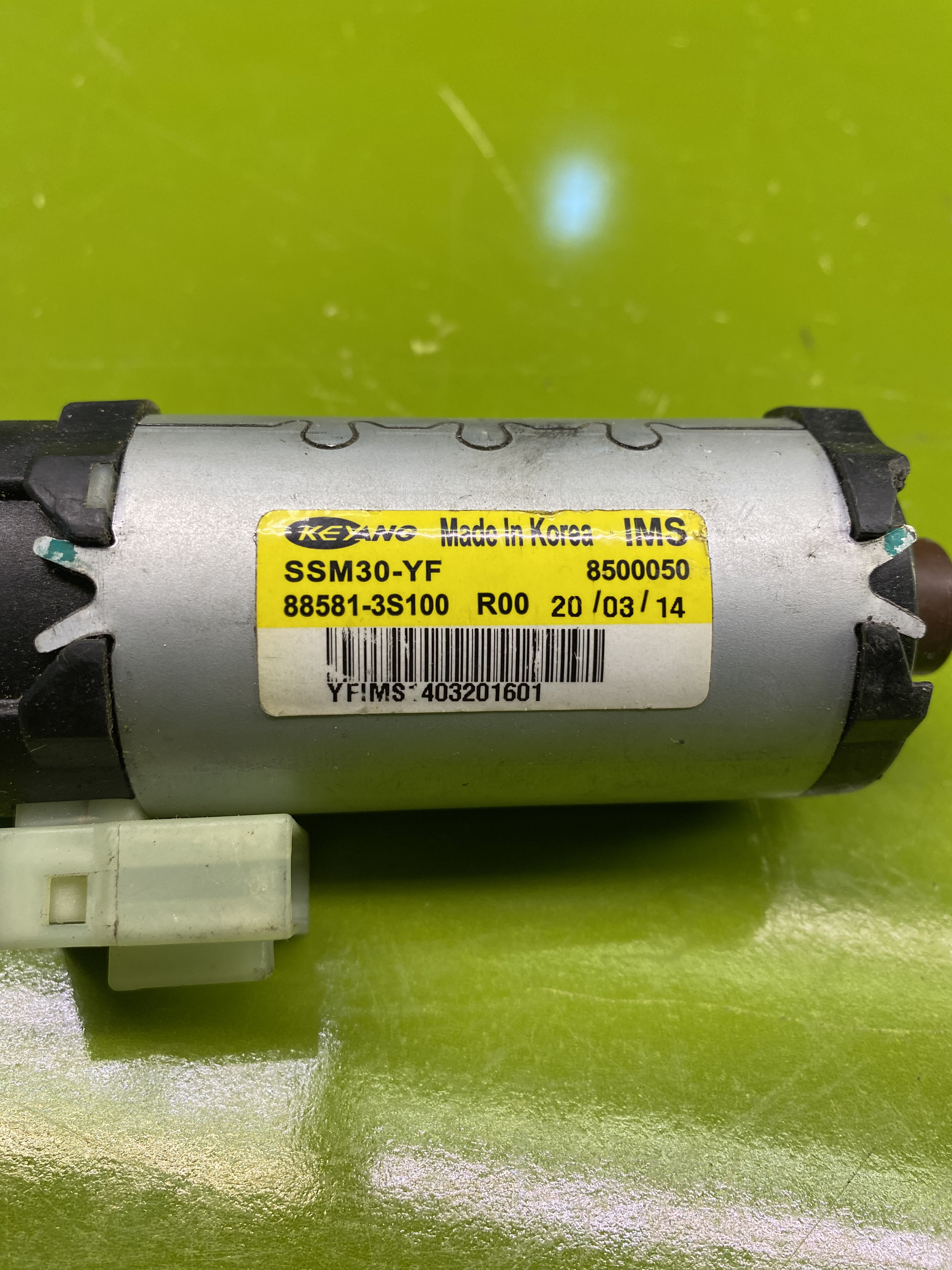 موتور تاشوی صندلی کادنزا