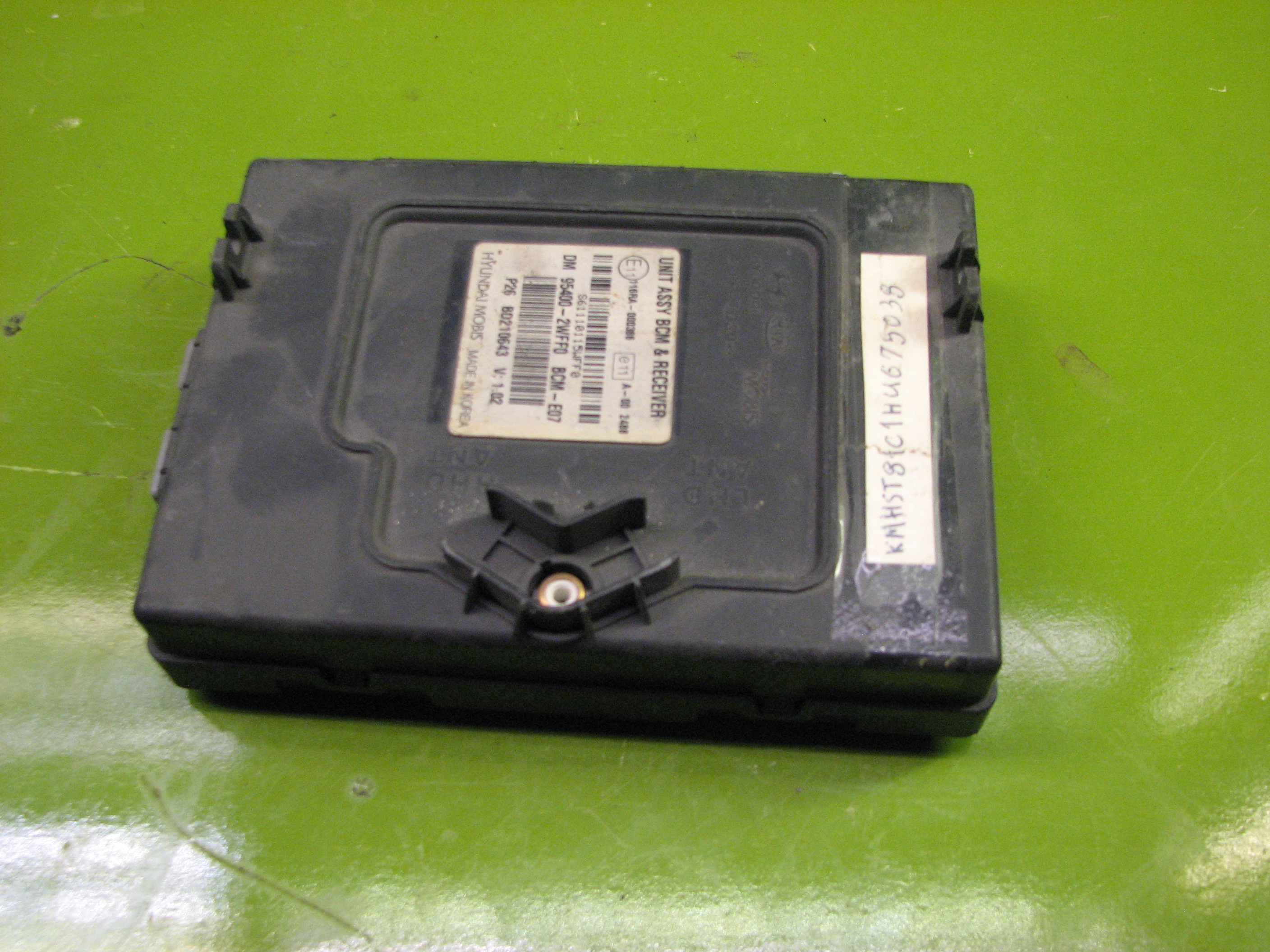 رسیور هیوندای سانتافه2015-2017