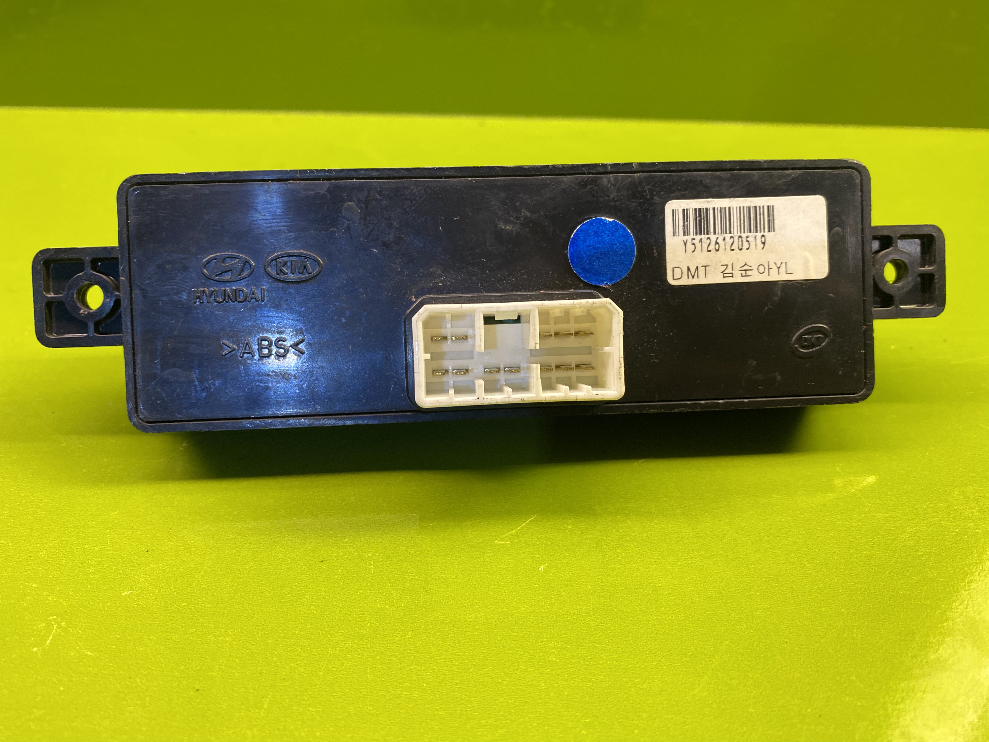 سوییچ صندلی برقی سرنشین جلو سوناتا اپتیما(راست)