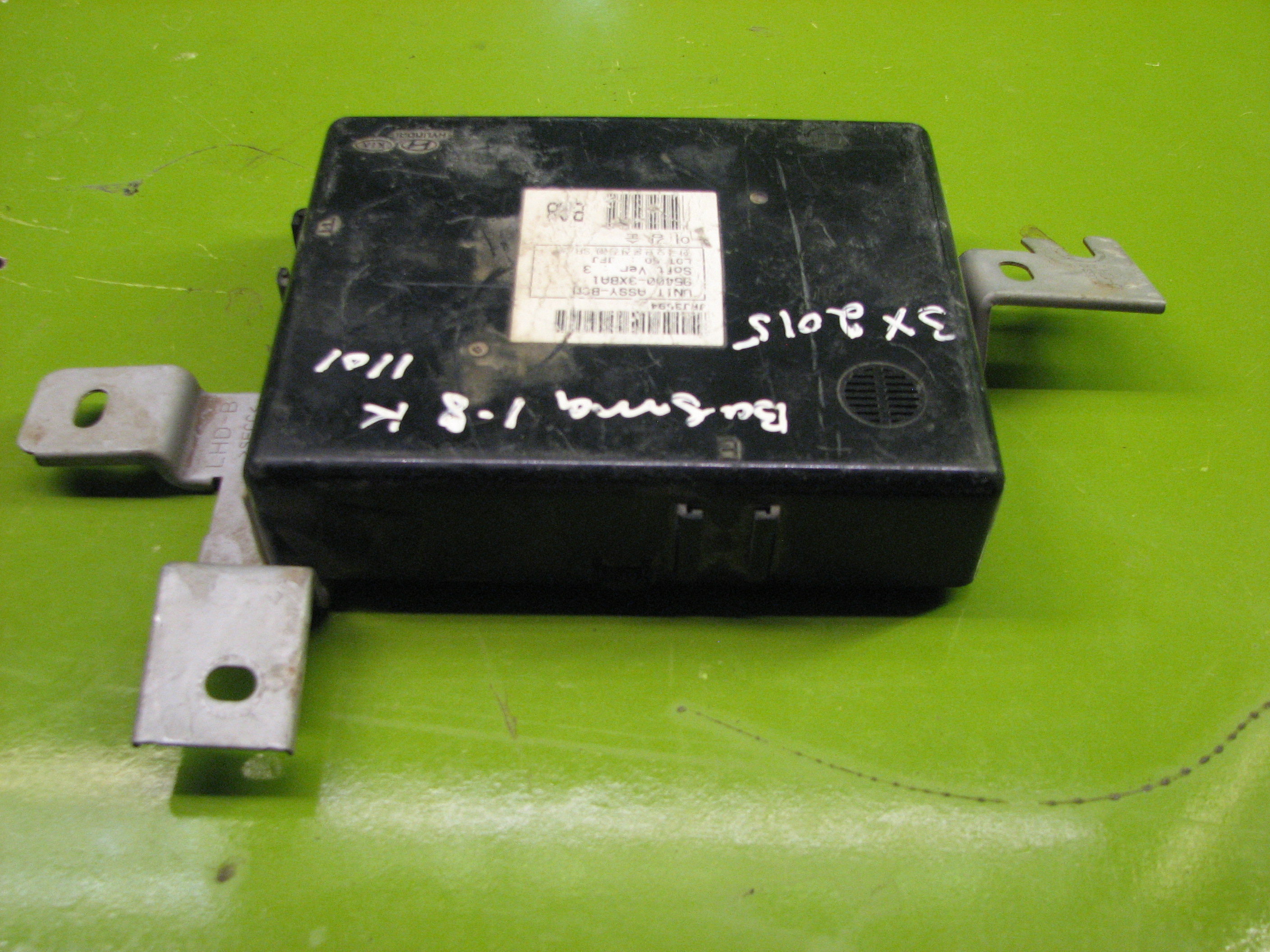 یونیت BCM (رسیور) هیوندای