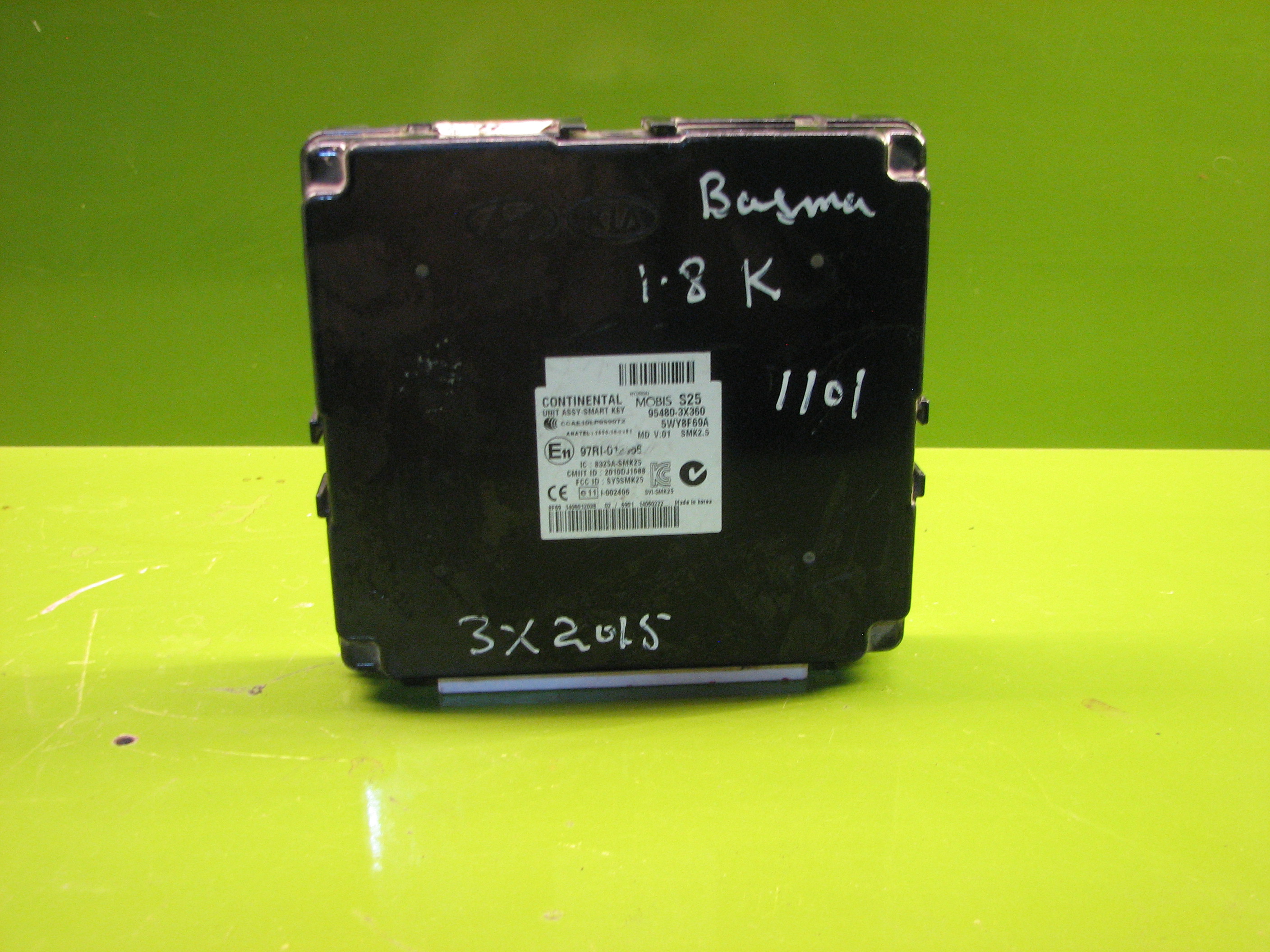 یونیت کنترل اسمارت کی النترا