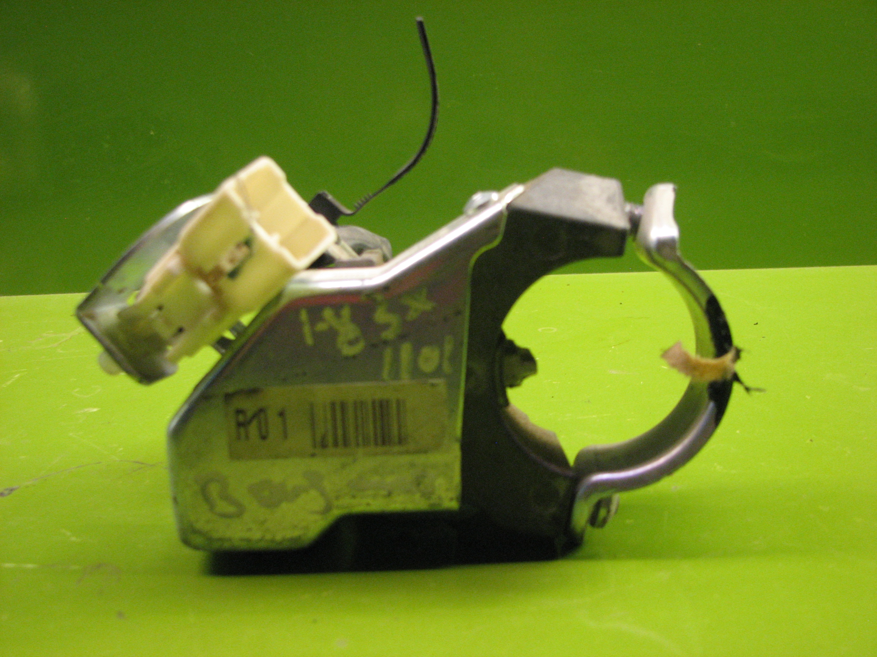 قفل برقی فرمان النترا