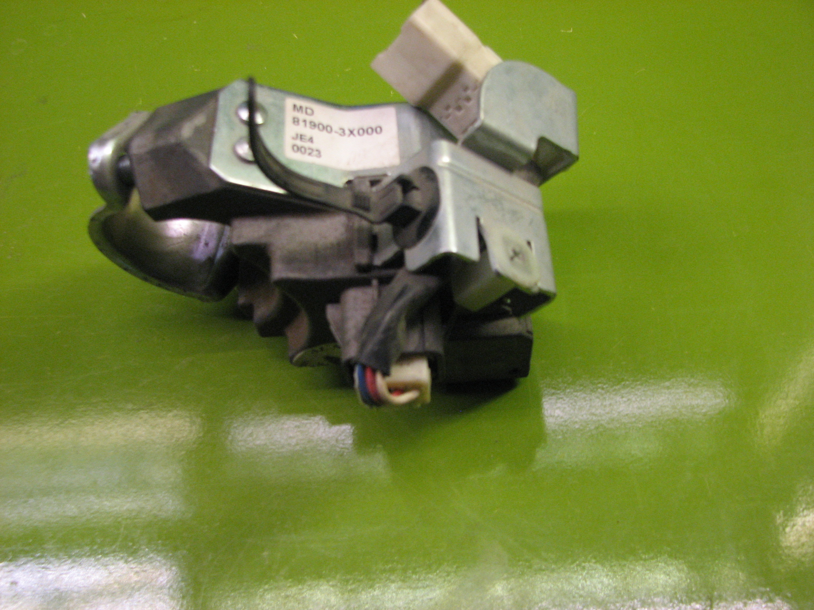 قفل برقی فرمان النترا