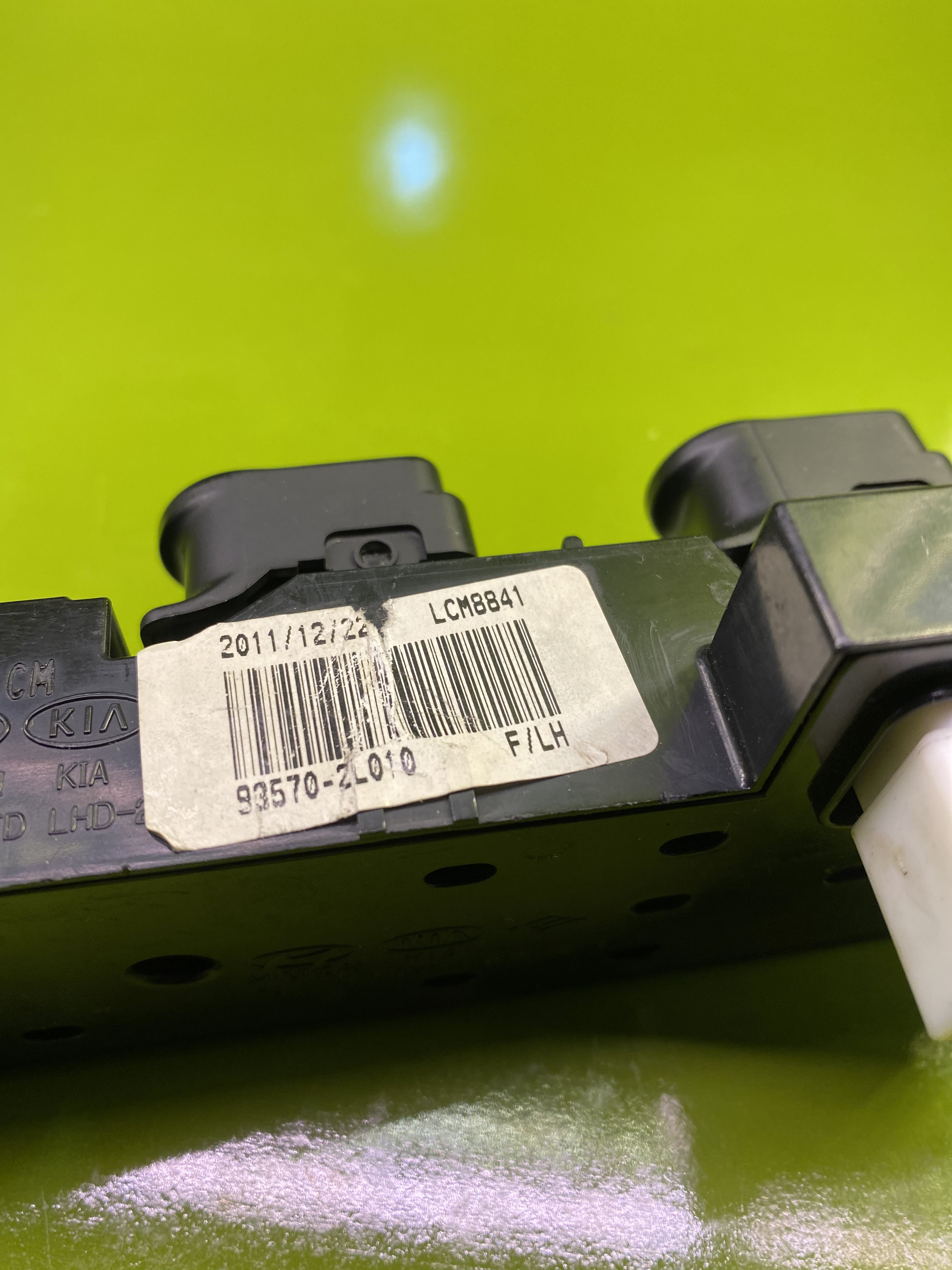 کلید اصلی برق پنجره النترا