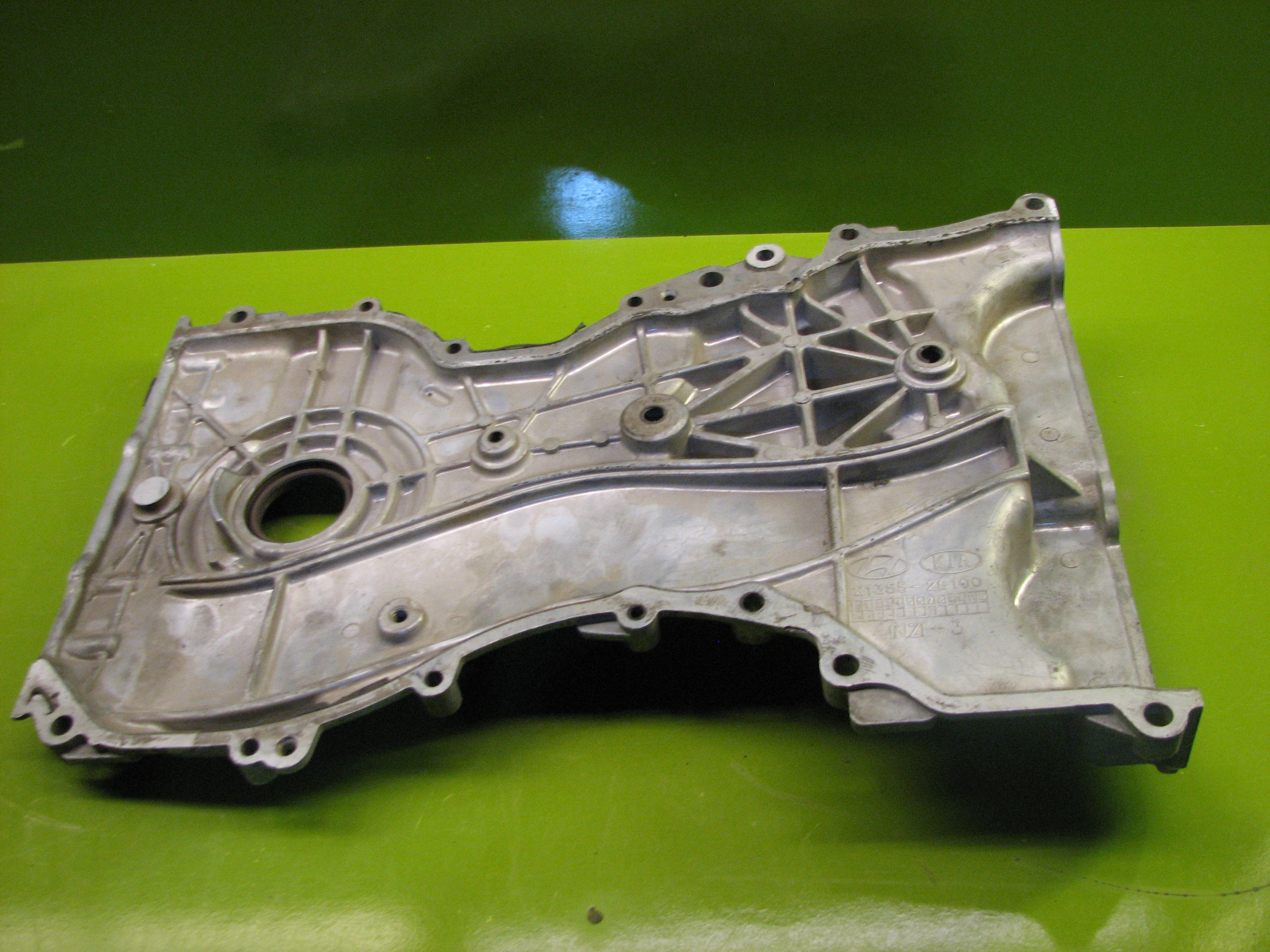 سینی جلو موتور هیوندای کیا