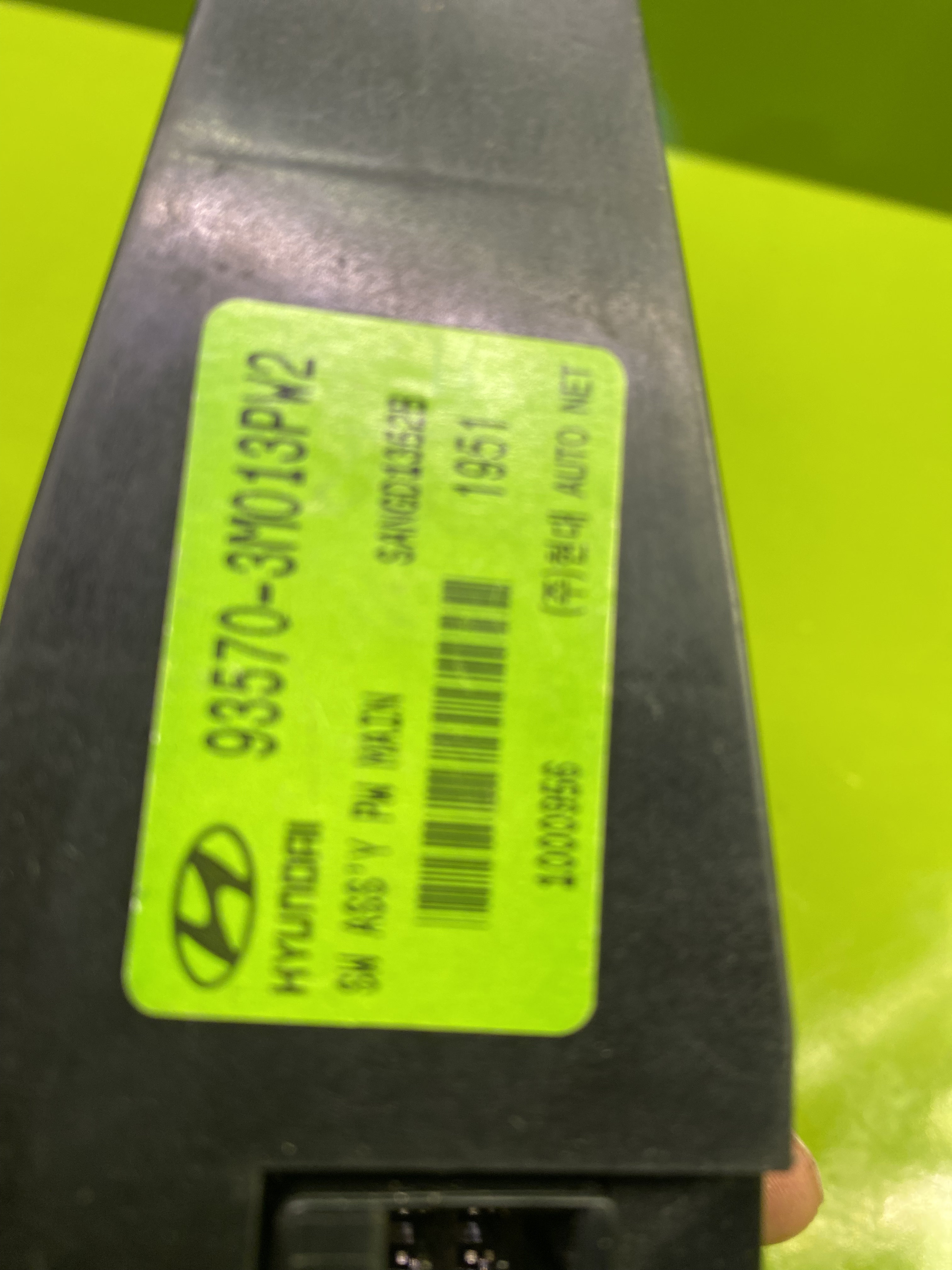 کلید کنترل درب جلو چپ-قهوه ای تیره جنسیس