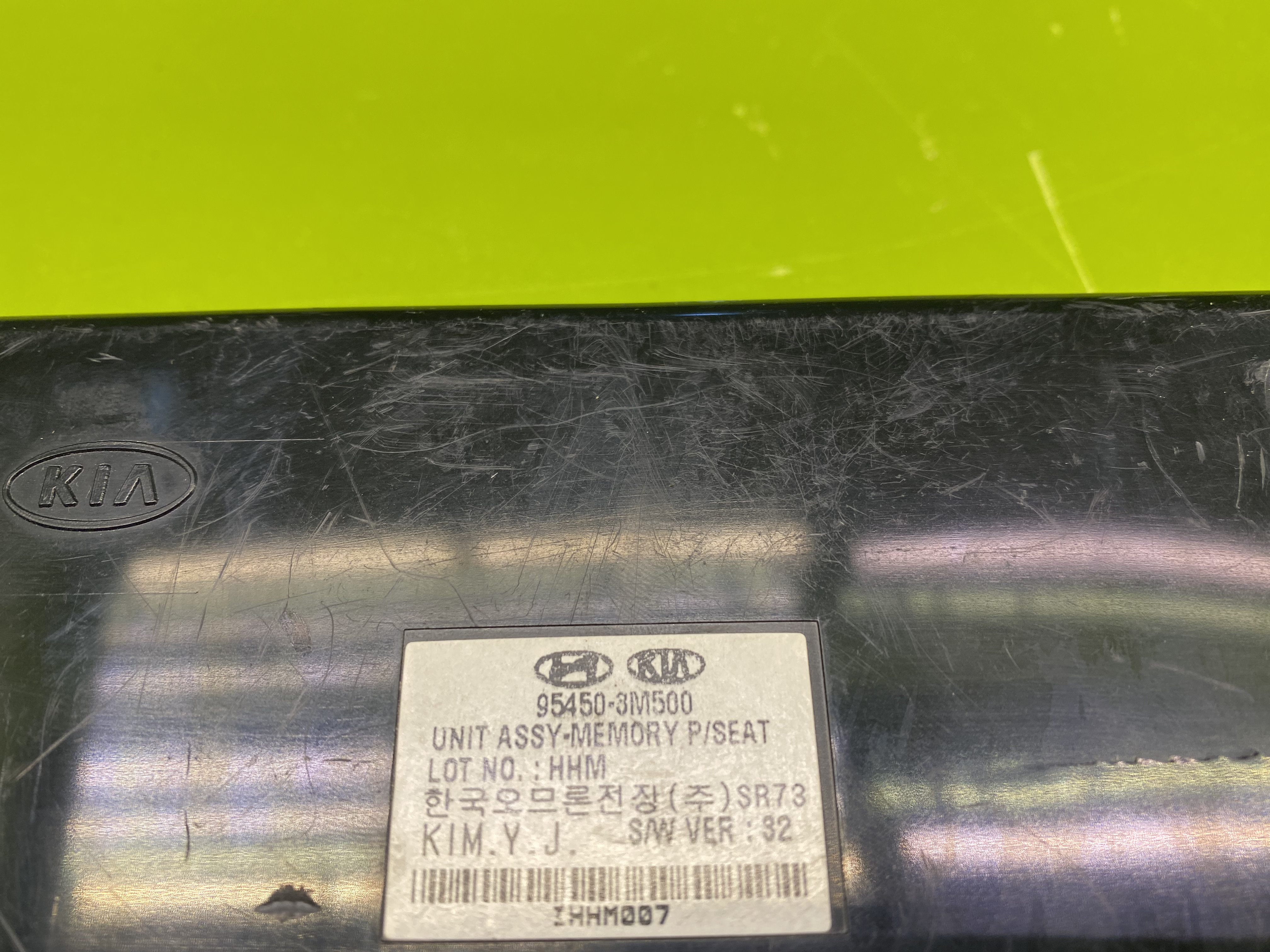 یونیت  مموری صندلی جنسیس