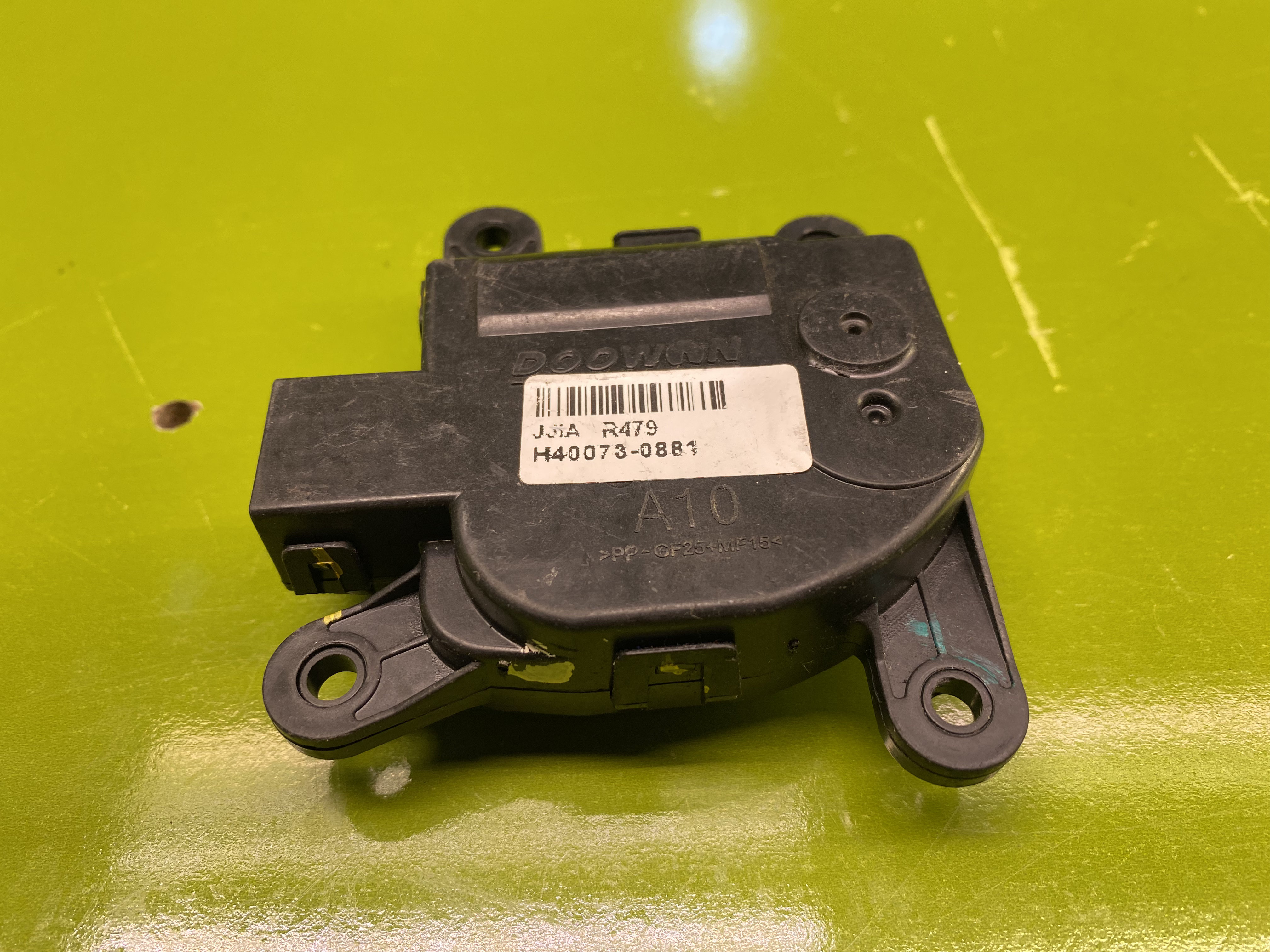 محرک درب بخاری توسان