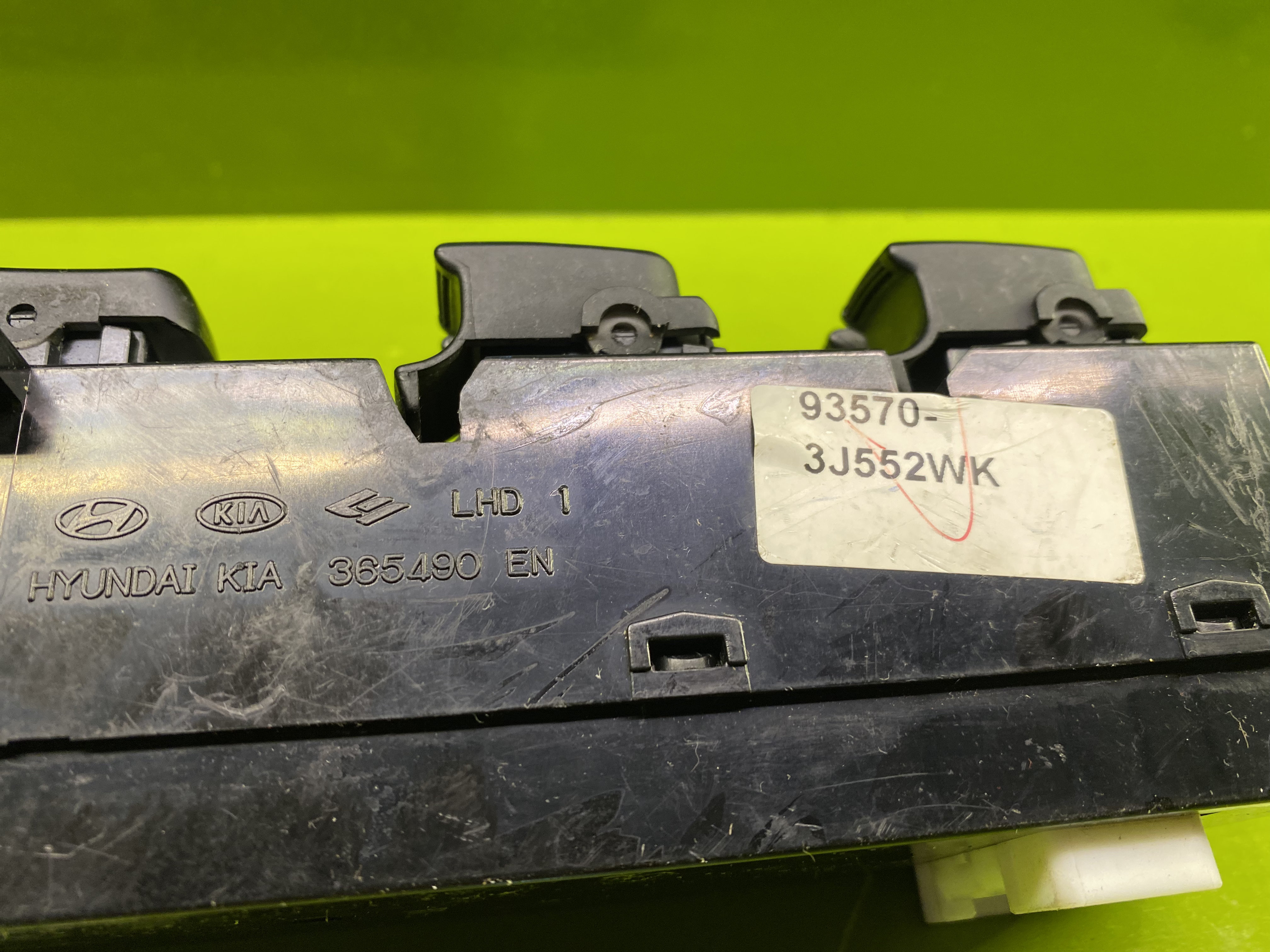 کلید کنترل درب جلو - چپ مشکی 