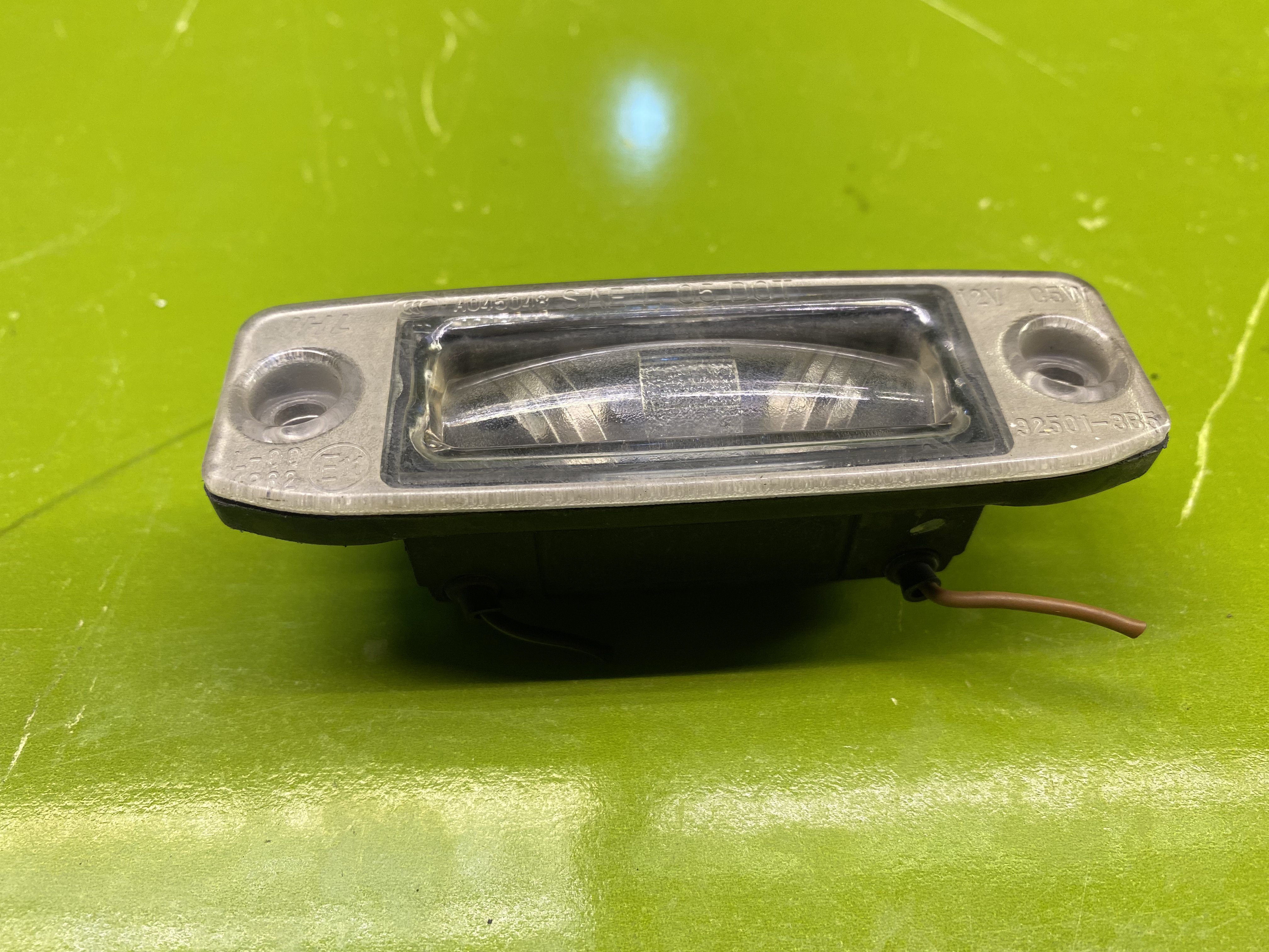 چراغ پلاک کیا