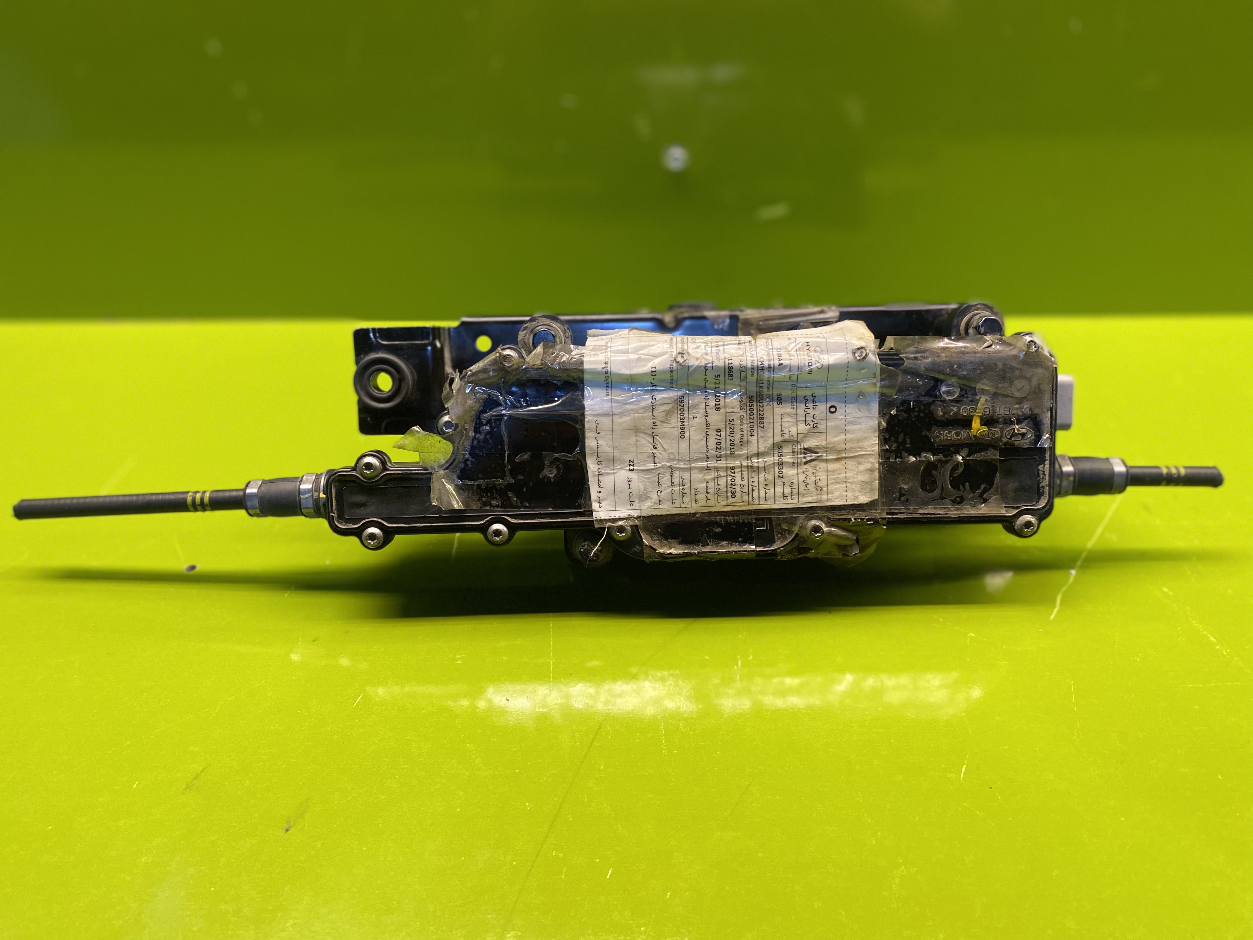 ترمز دستی الکترونیک