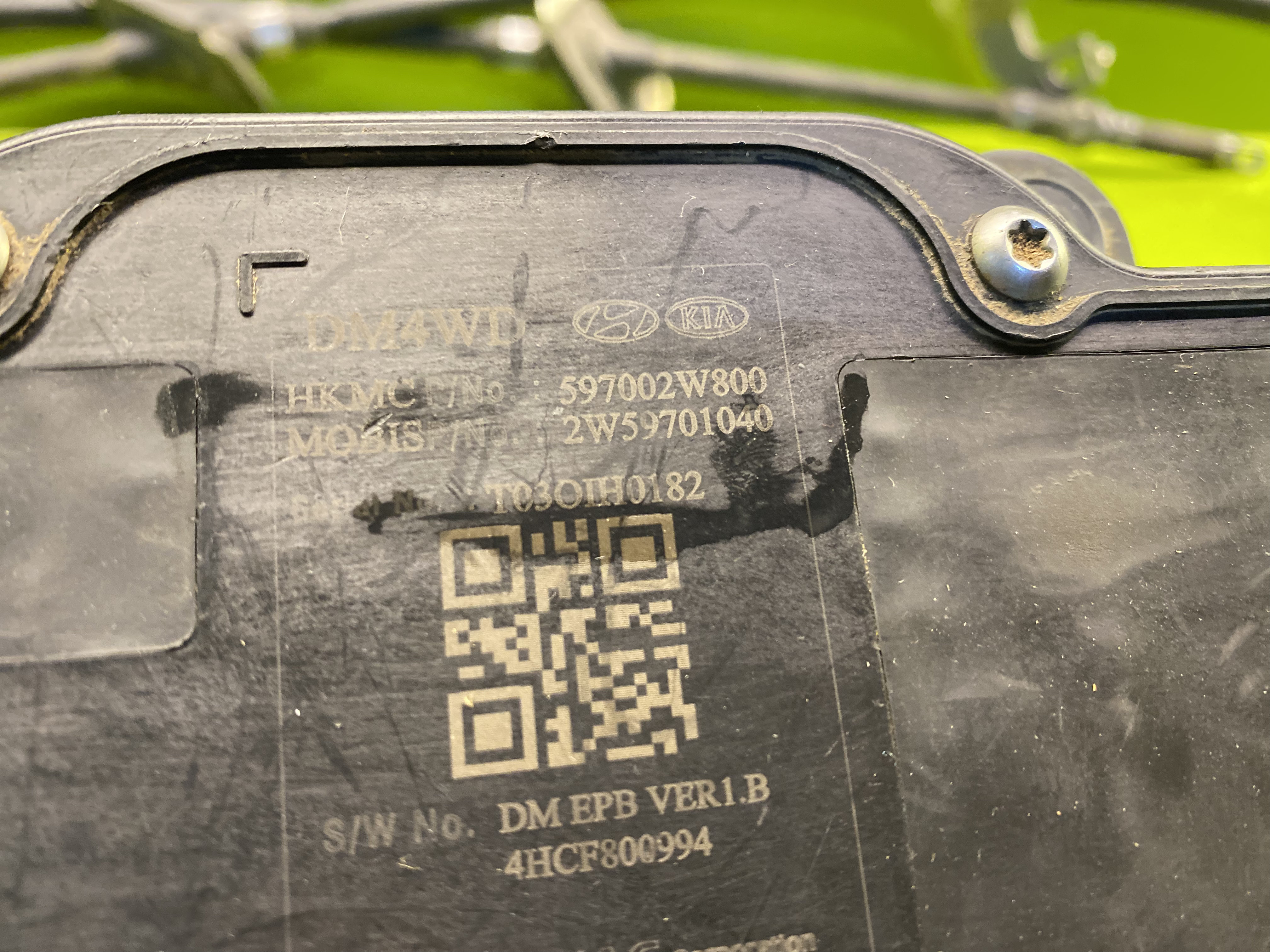 ترمز دستی الکترونیک