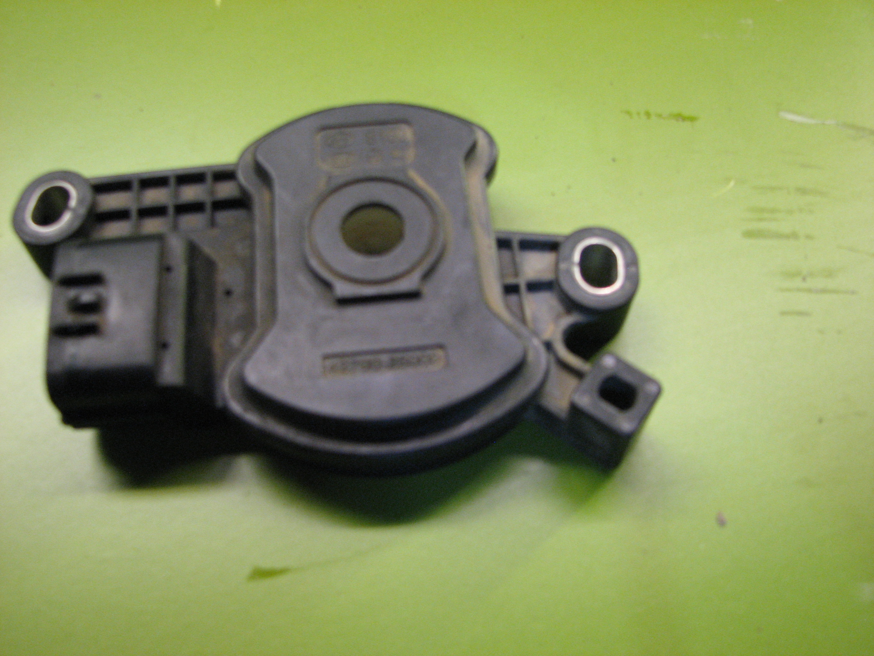 سلکتور ایمنی خنثی النترا