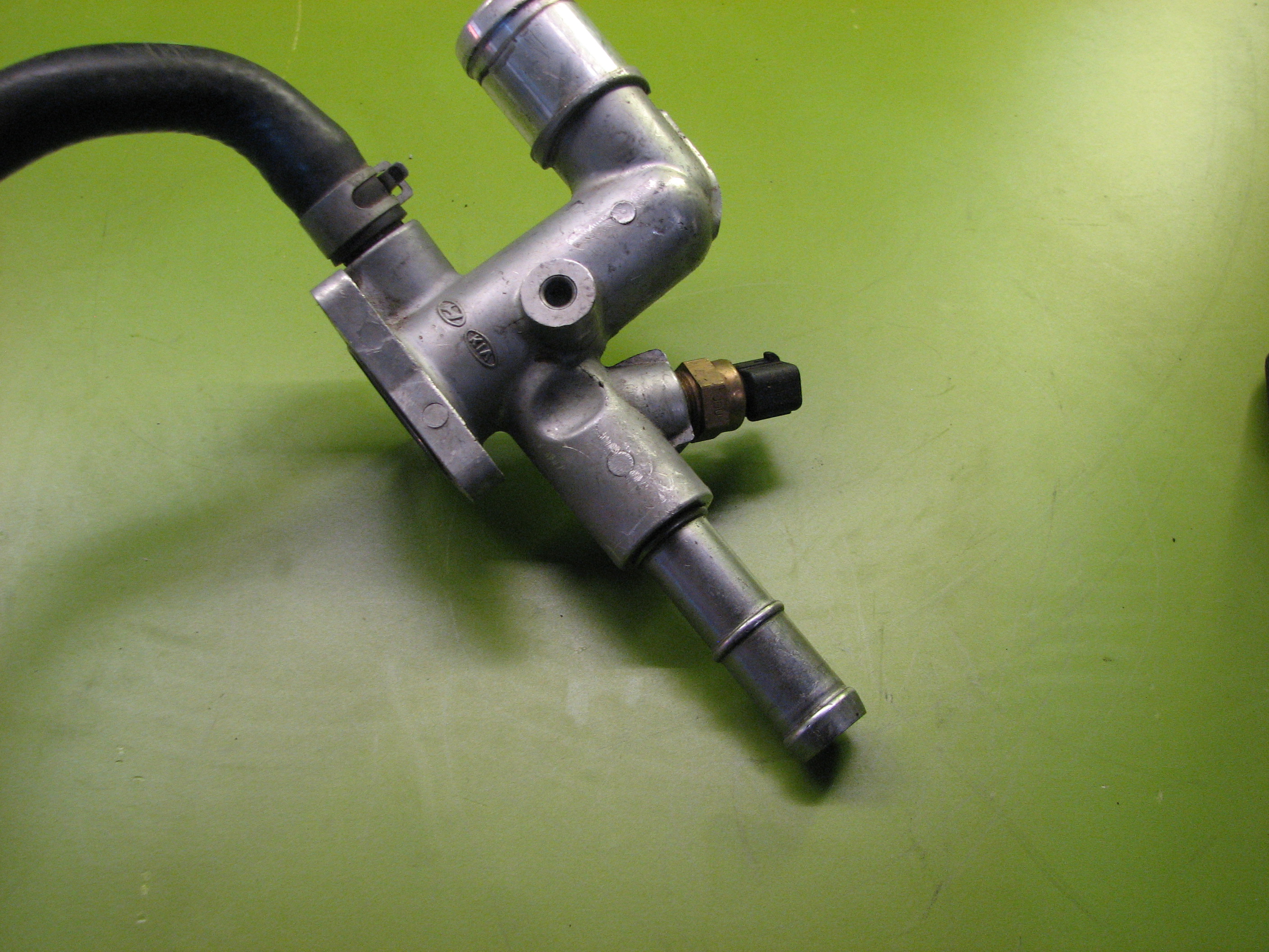 حوزینگ آب النترا