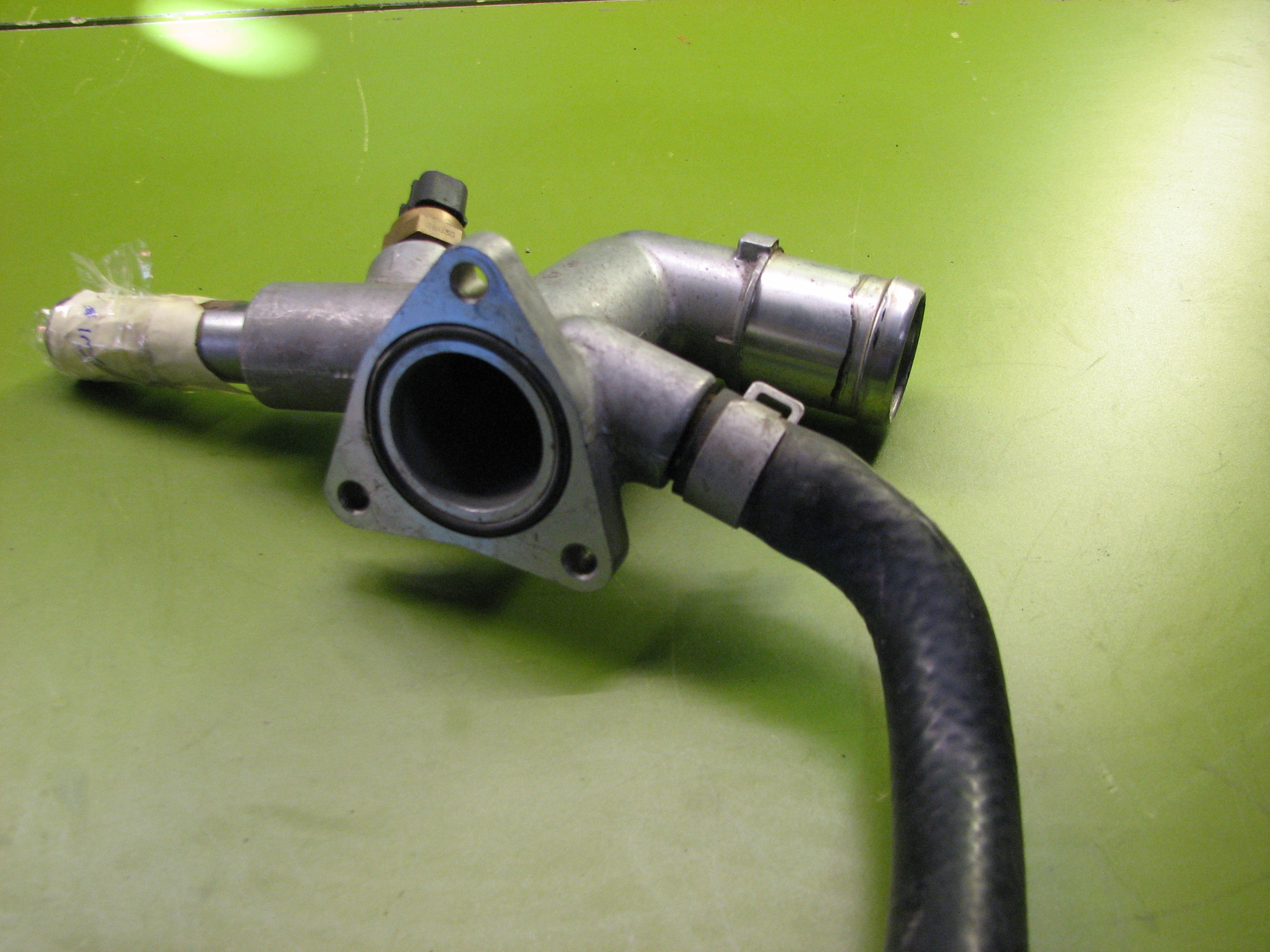 حوزینگ آب النترا