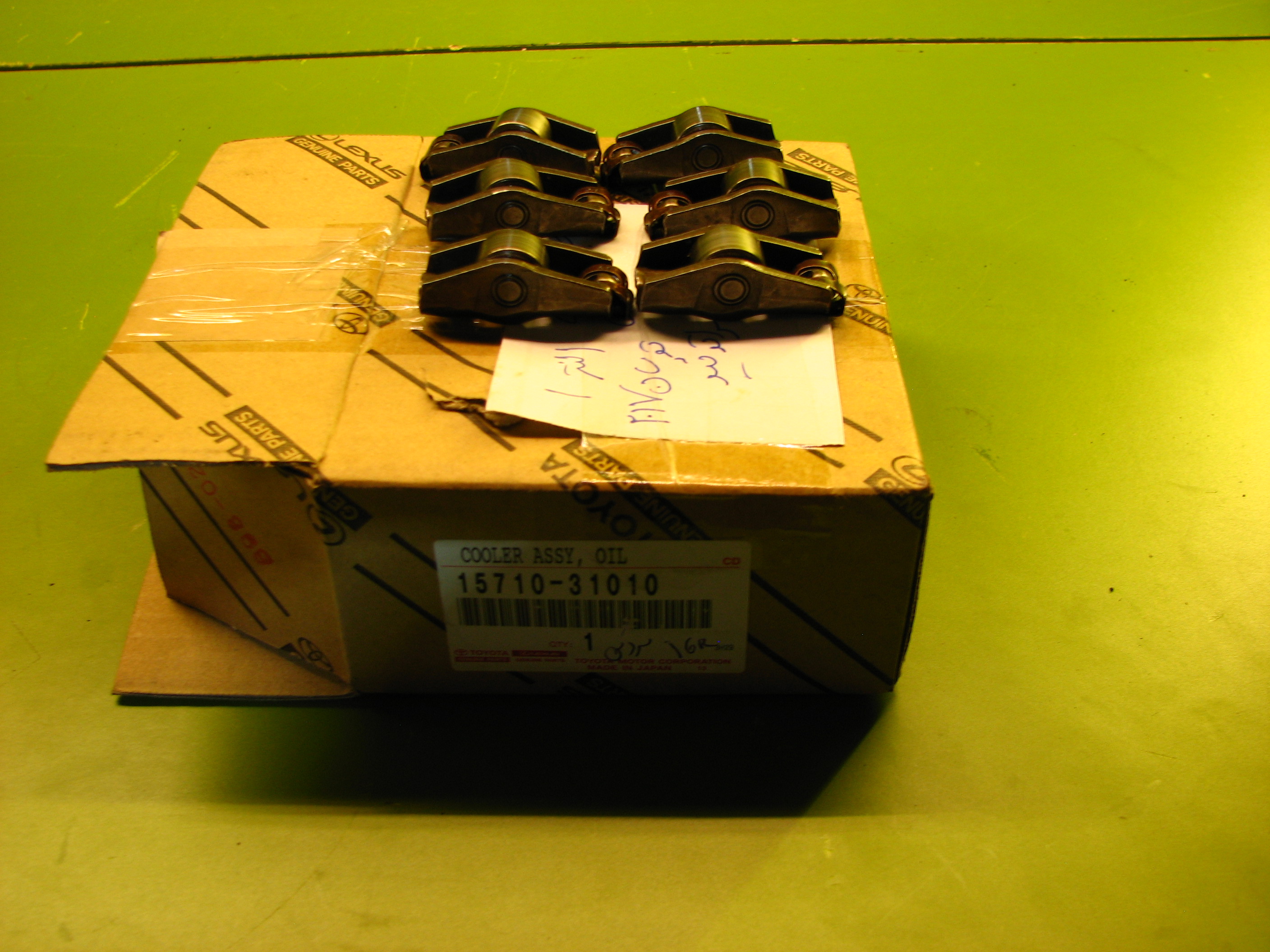 اسبک کیا - هیوندای