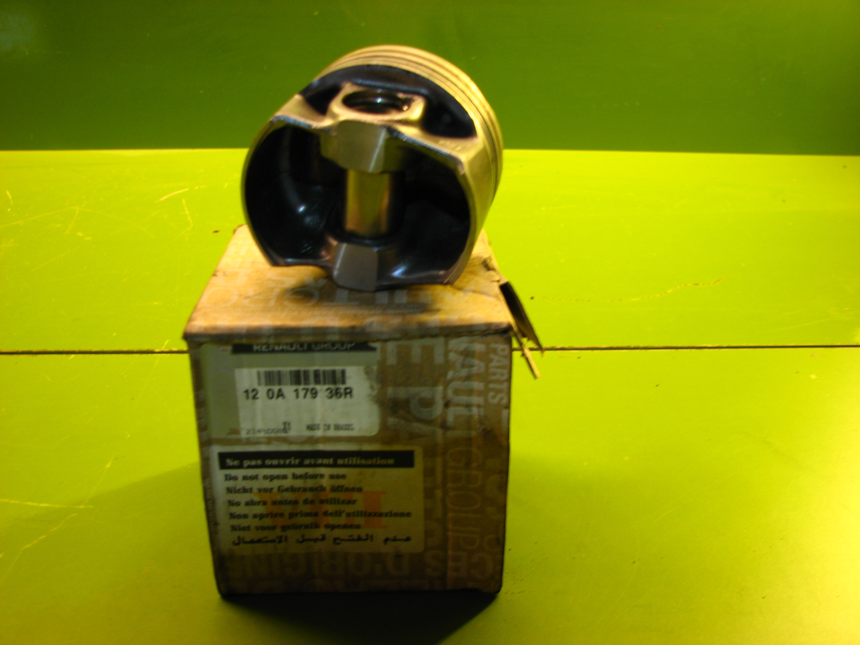 پیستون کپچر 