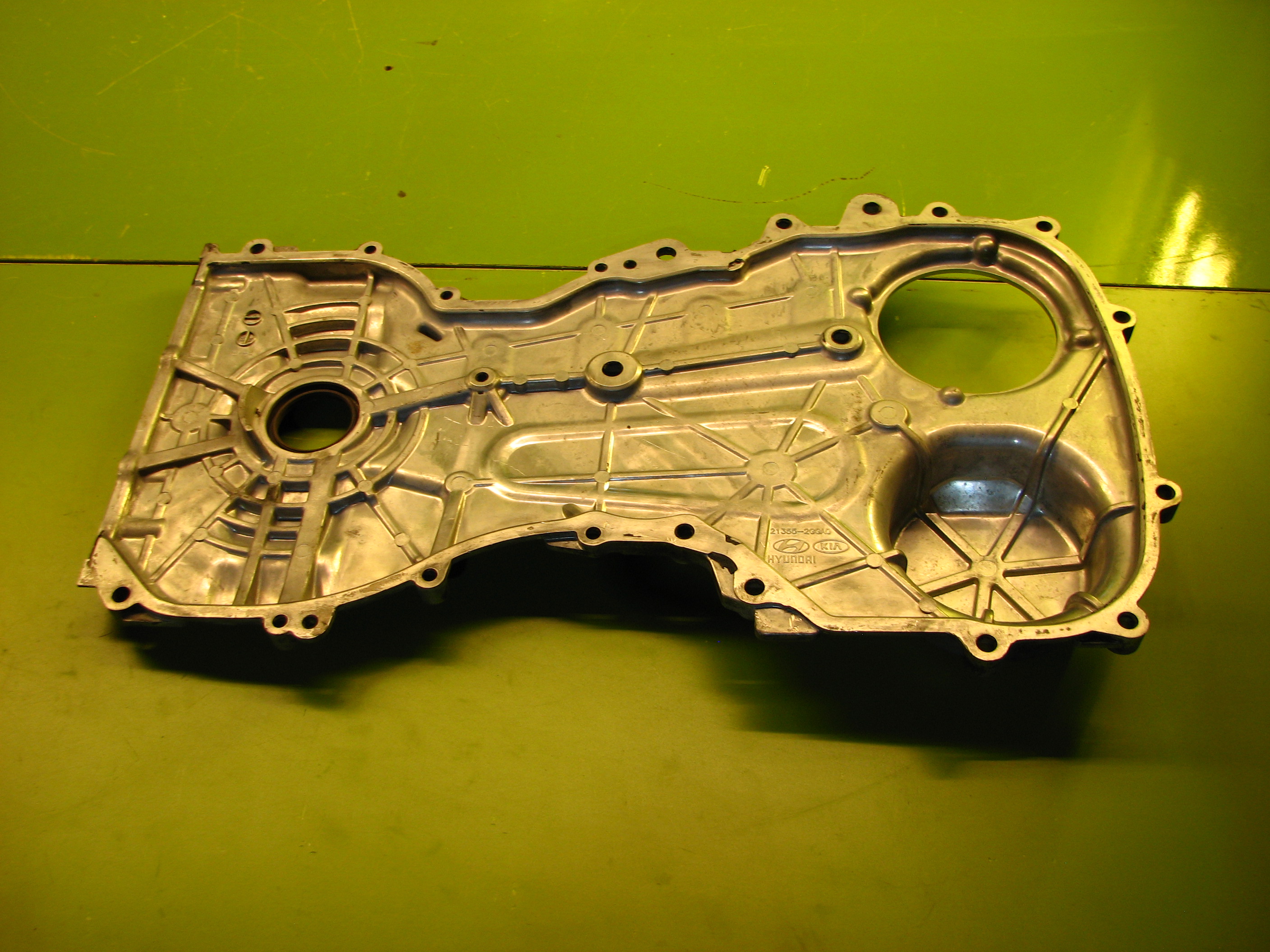 سینی جلو موتور هیوندای کیا