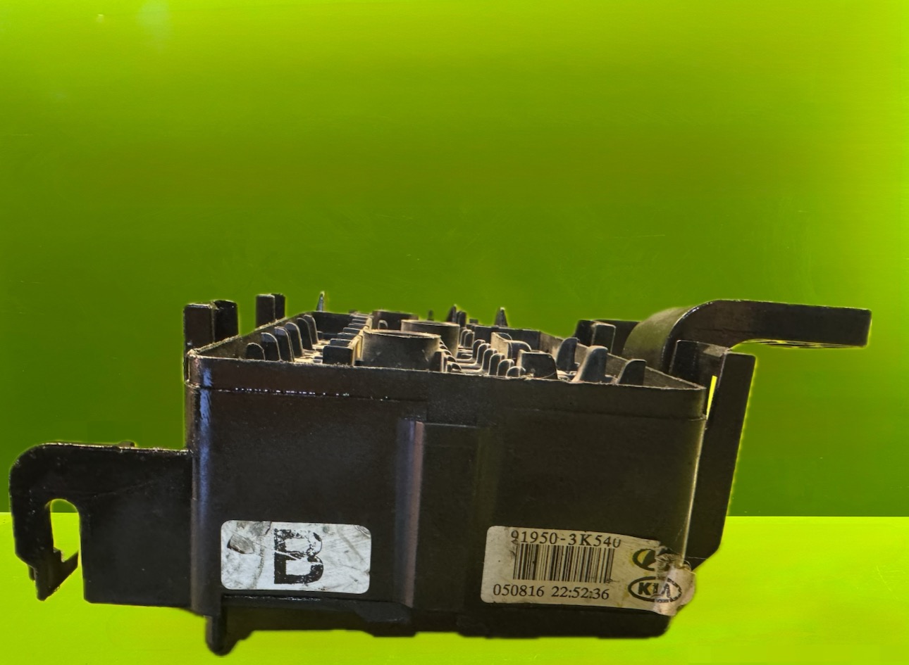 جعبه فیوز داخل موتور آزرا ۲۰۰۸ - N1