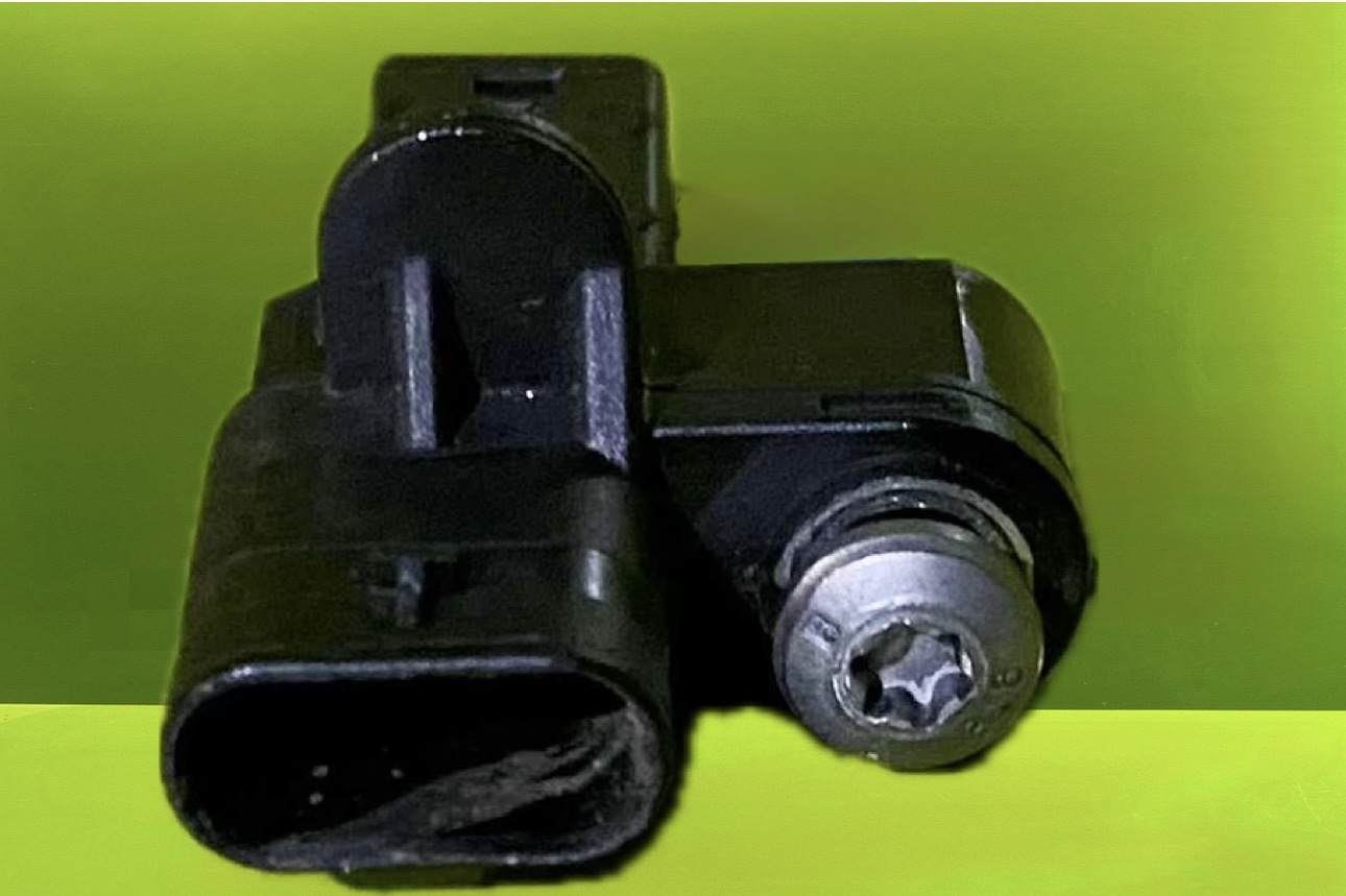 چشم دور موتور پژو 2008 - N1