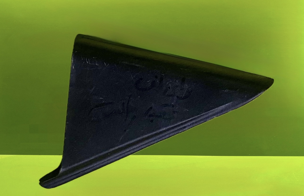 قاب لچکی YF عقب راست -N1