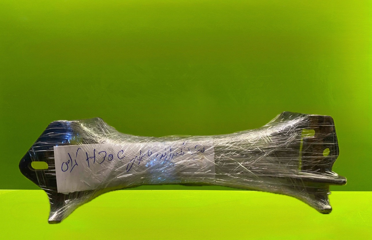 بست نگهدارنده باطری - N1