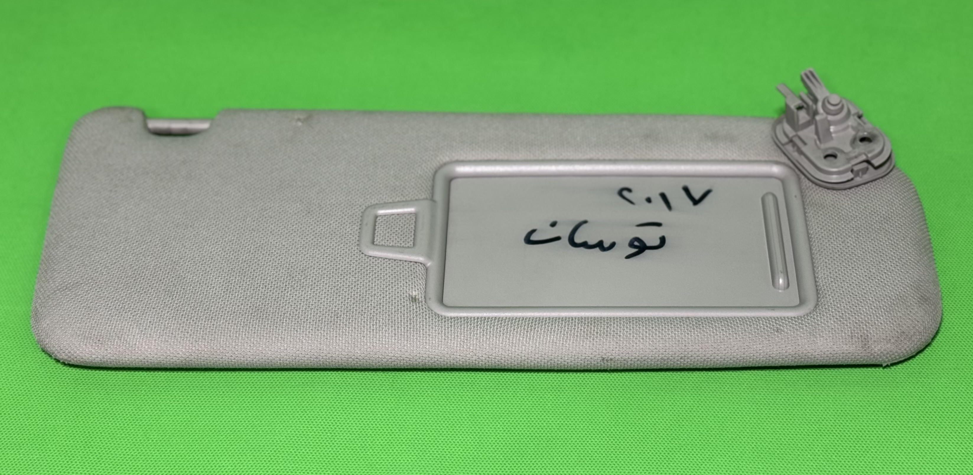 آفتابگیر توسان ۲۰۱۷ سمت راست 