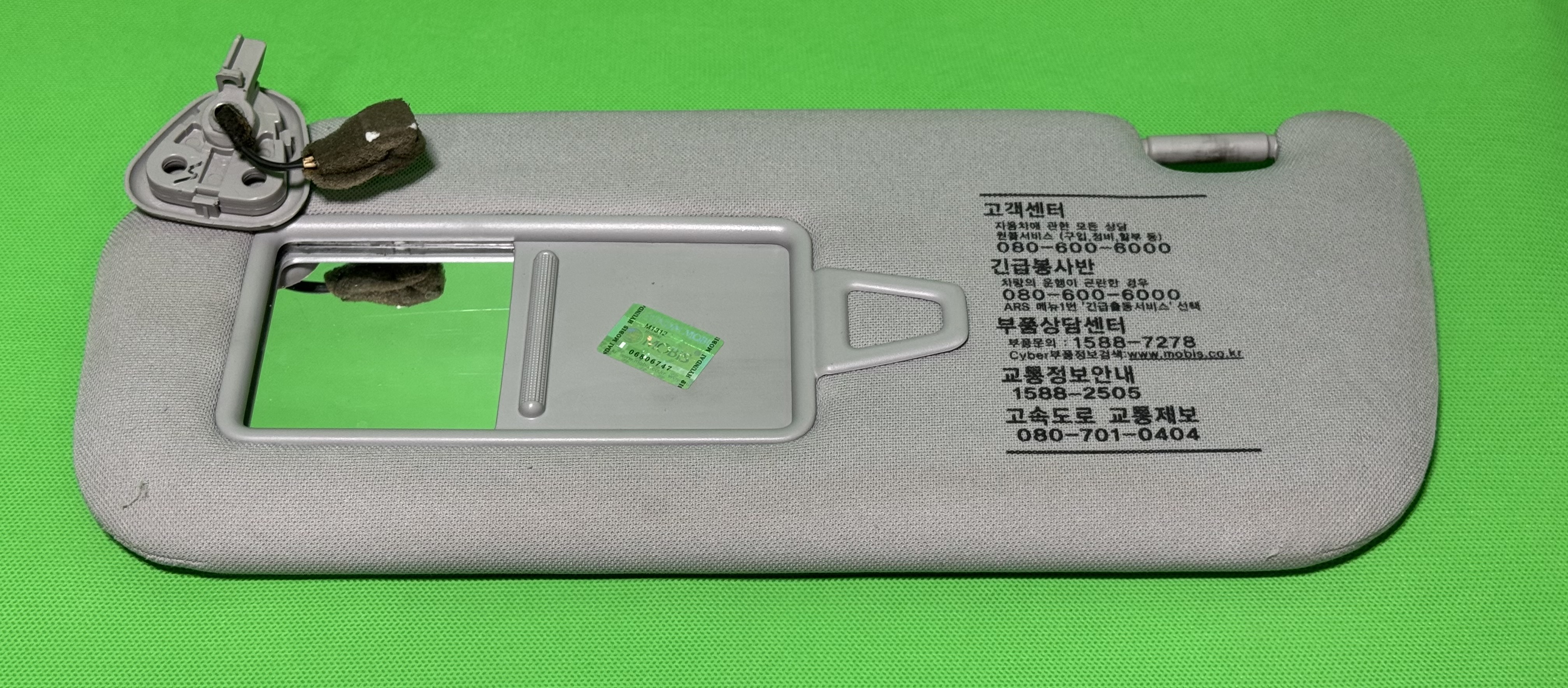 آفتابگیر جنسیس ۲۰۱۲ سمت چپ