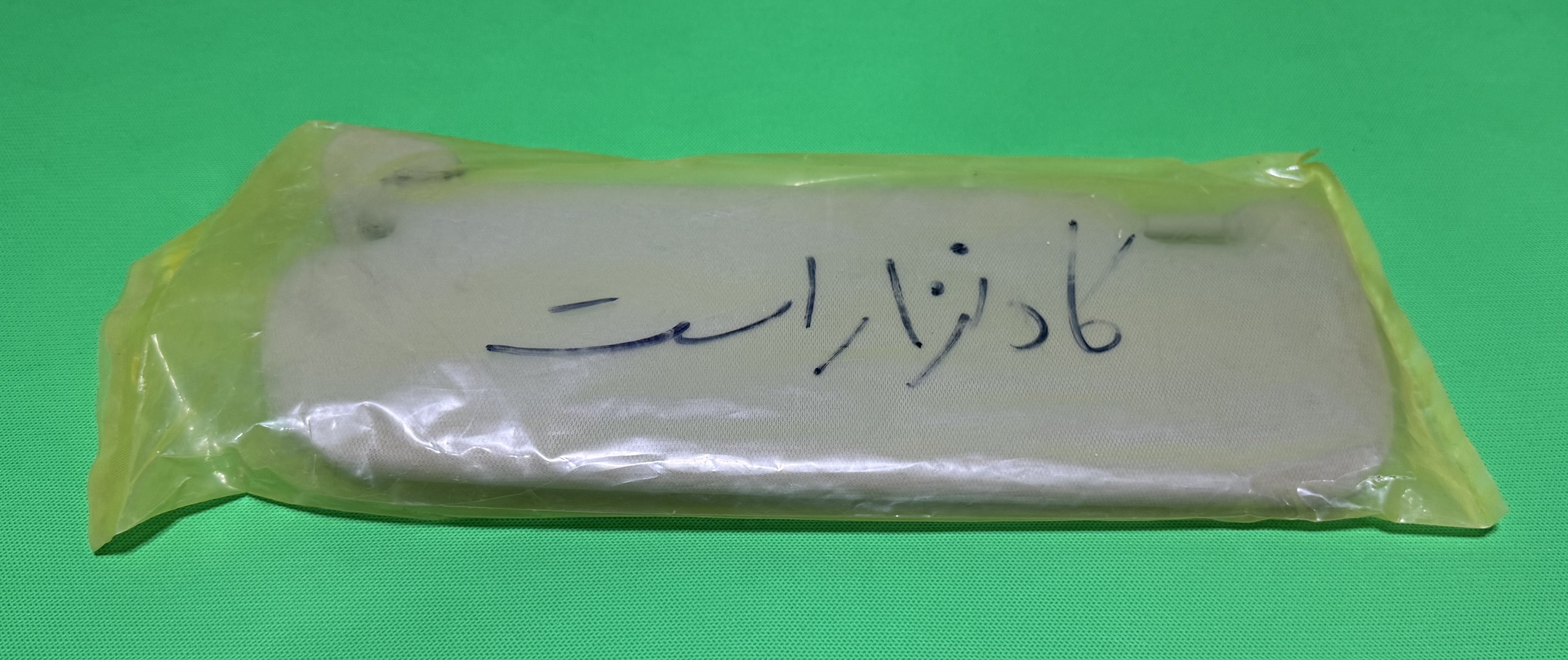 آفتابگیر کادنزا سمت راست 