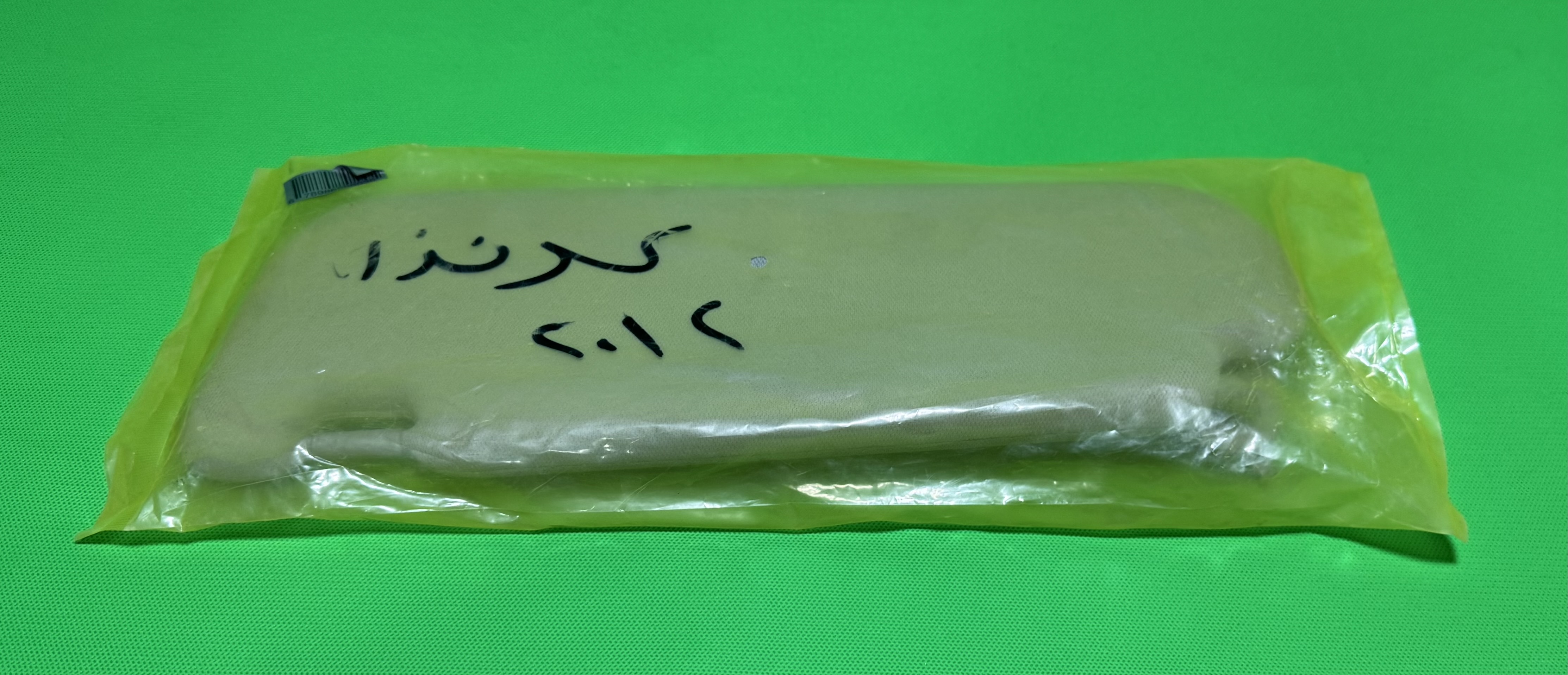 آفتابگیر کادنزا N1 سمت راست 