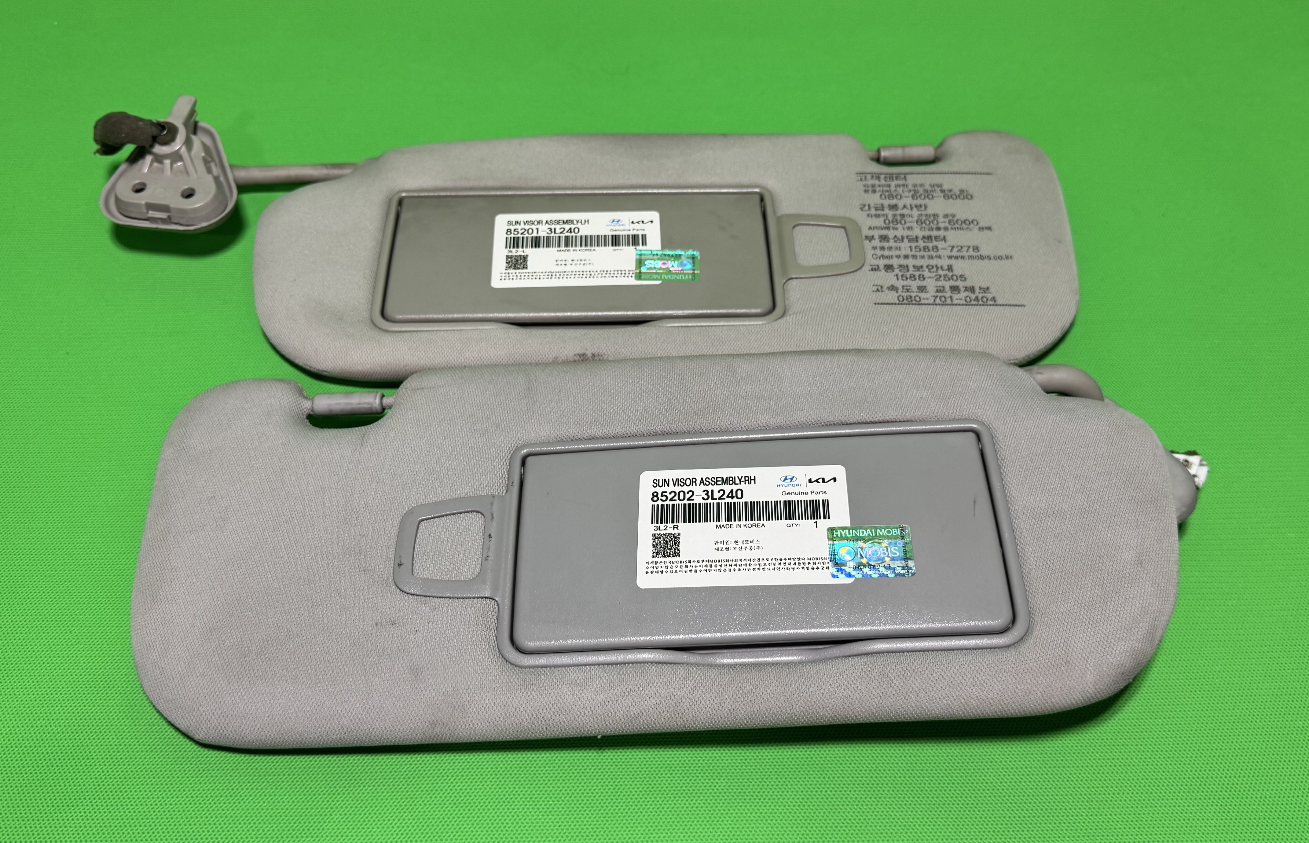 آفتابگیر آزرا ۲۰۰۸ - N1