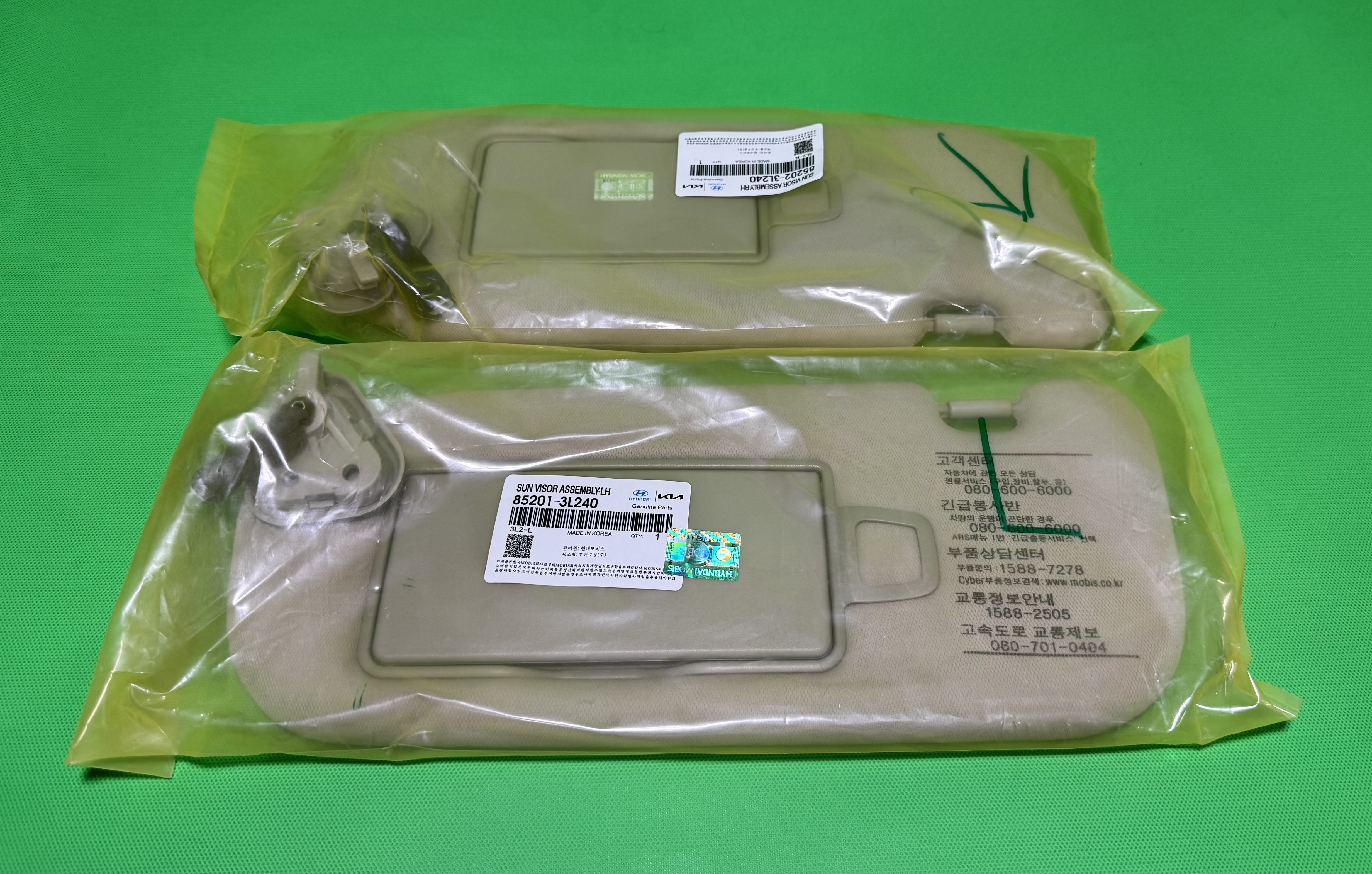 آفتابگیر آزرا ۲۰۰۸ - N2