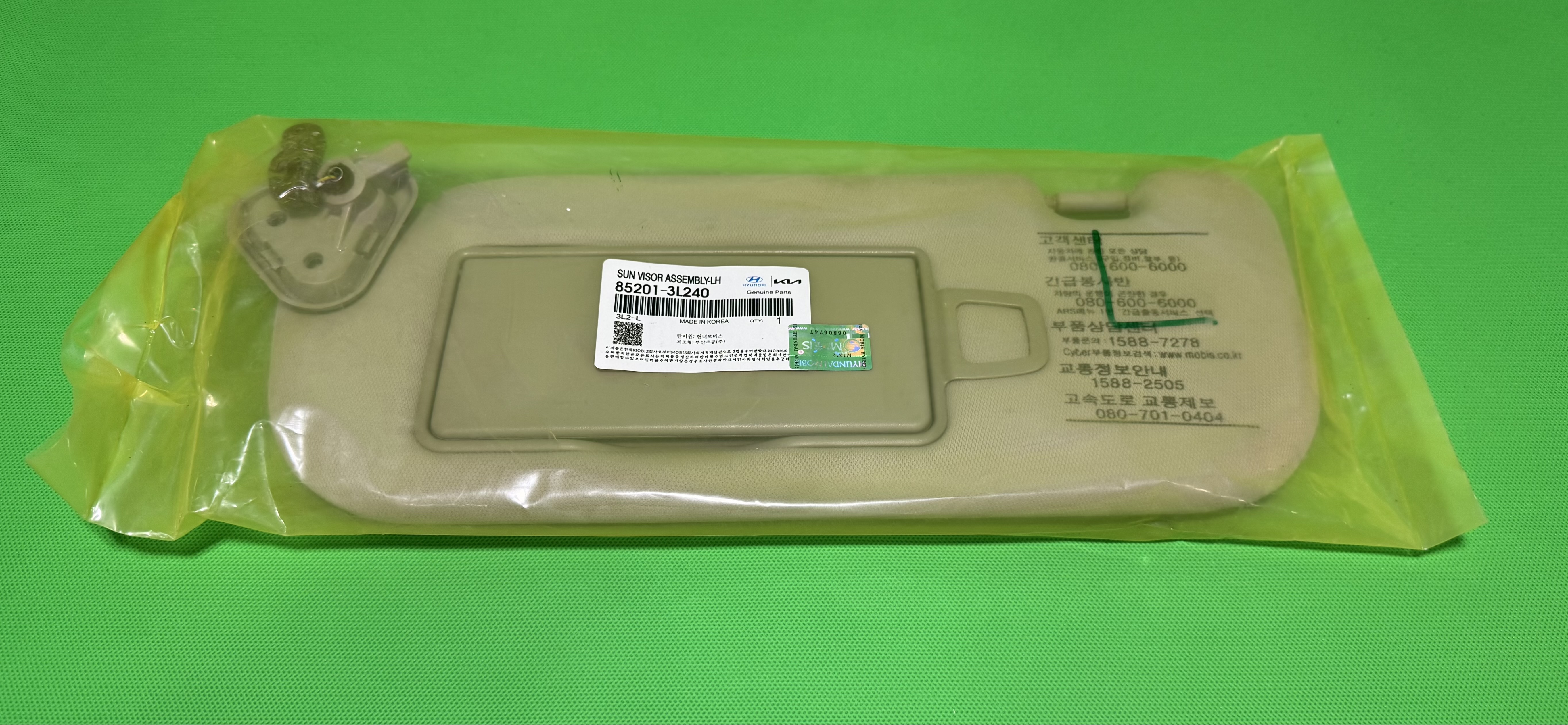 آفتابگیر آزرا ۲۰۰۸ سمت چپ 