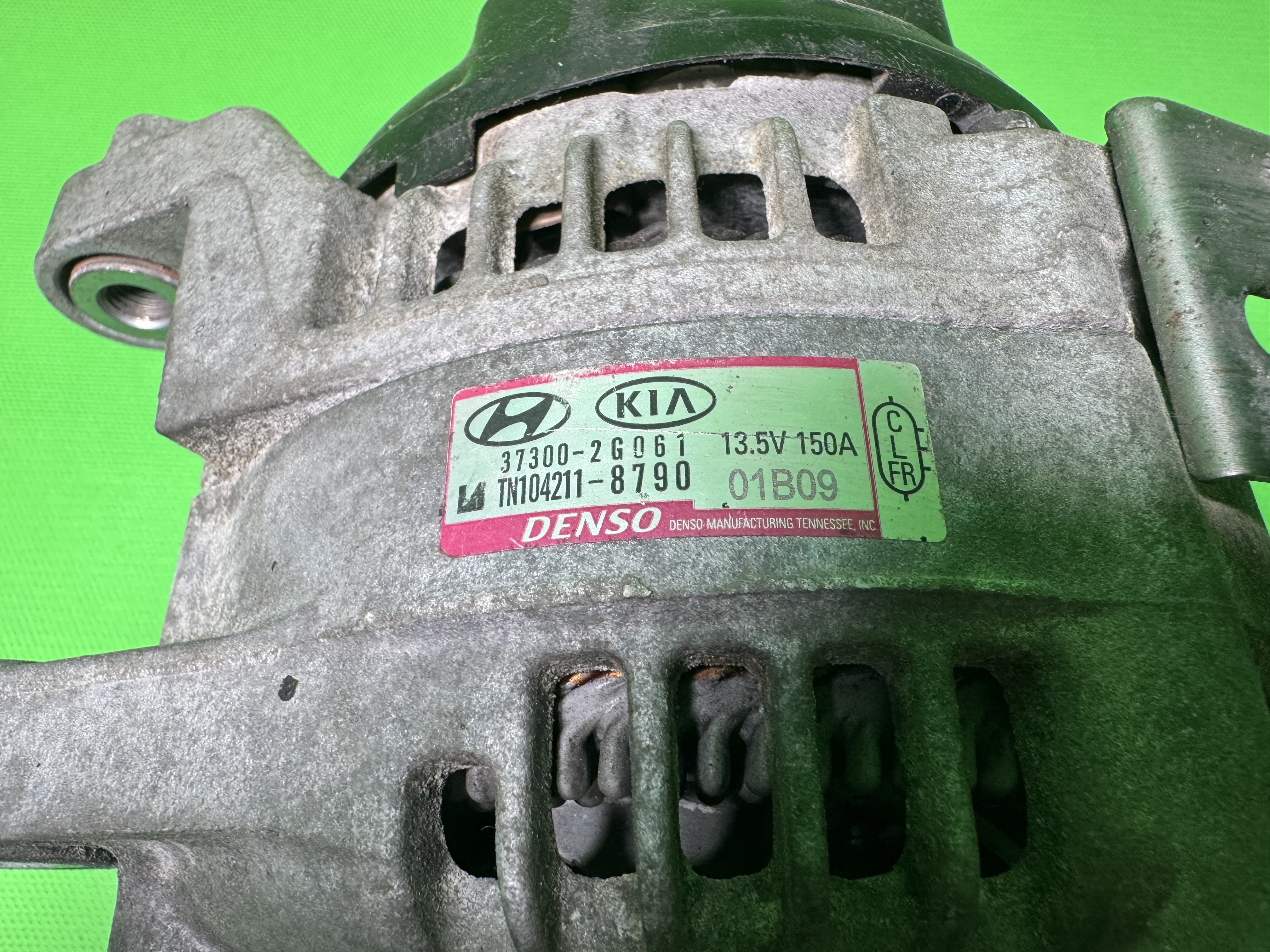 دینام هیوندا و کیا 