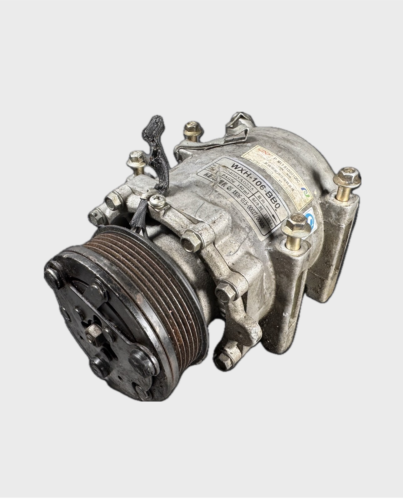 کمپرسور کولر آریزو ۵ - ۲۰۰۰