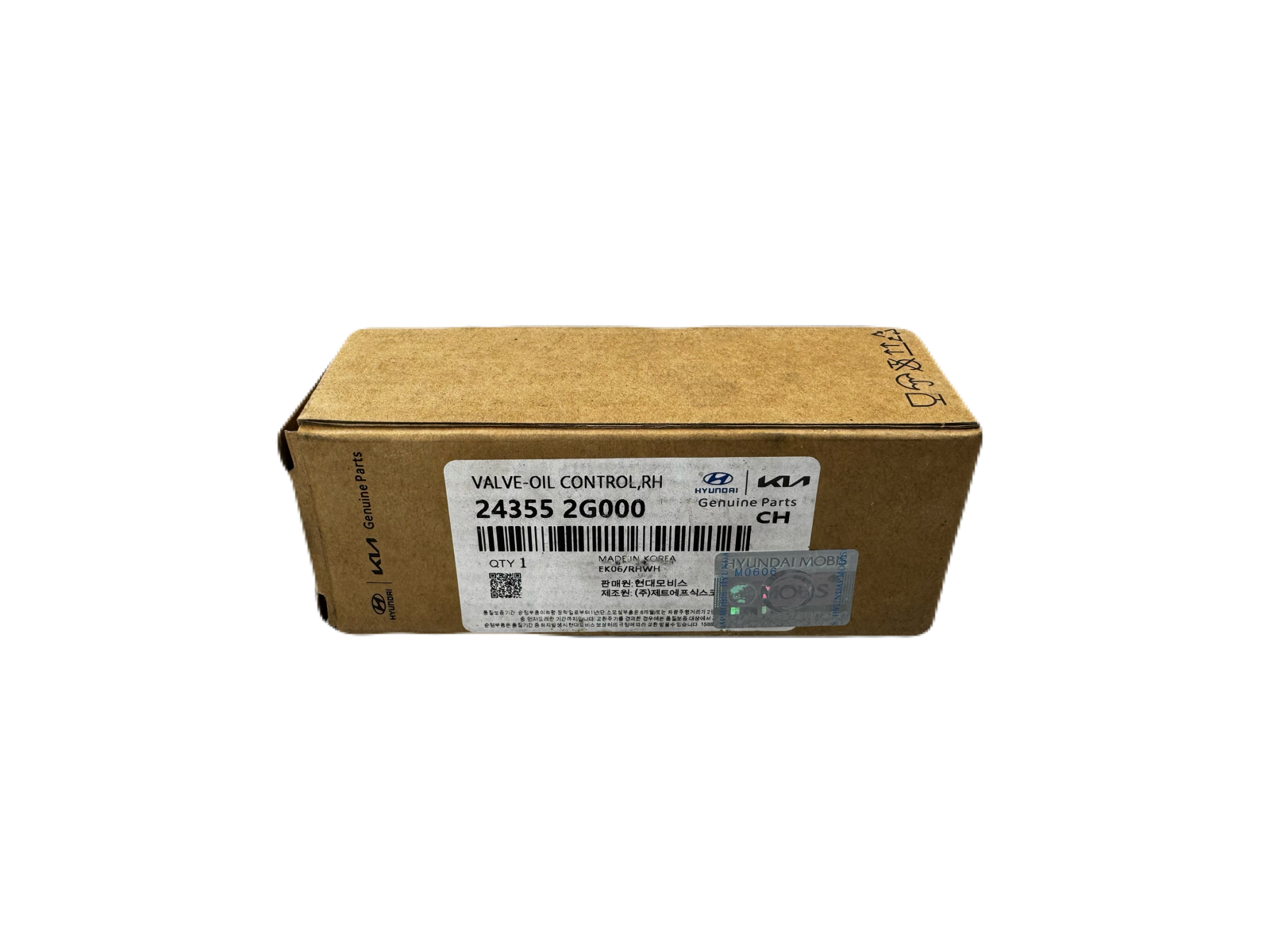 OCV هیوندا و کیا 2G000