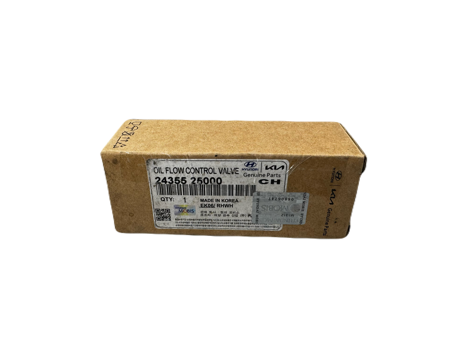 OCV هیوندا و کیا 25000