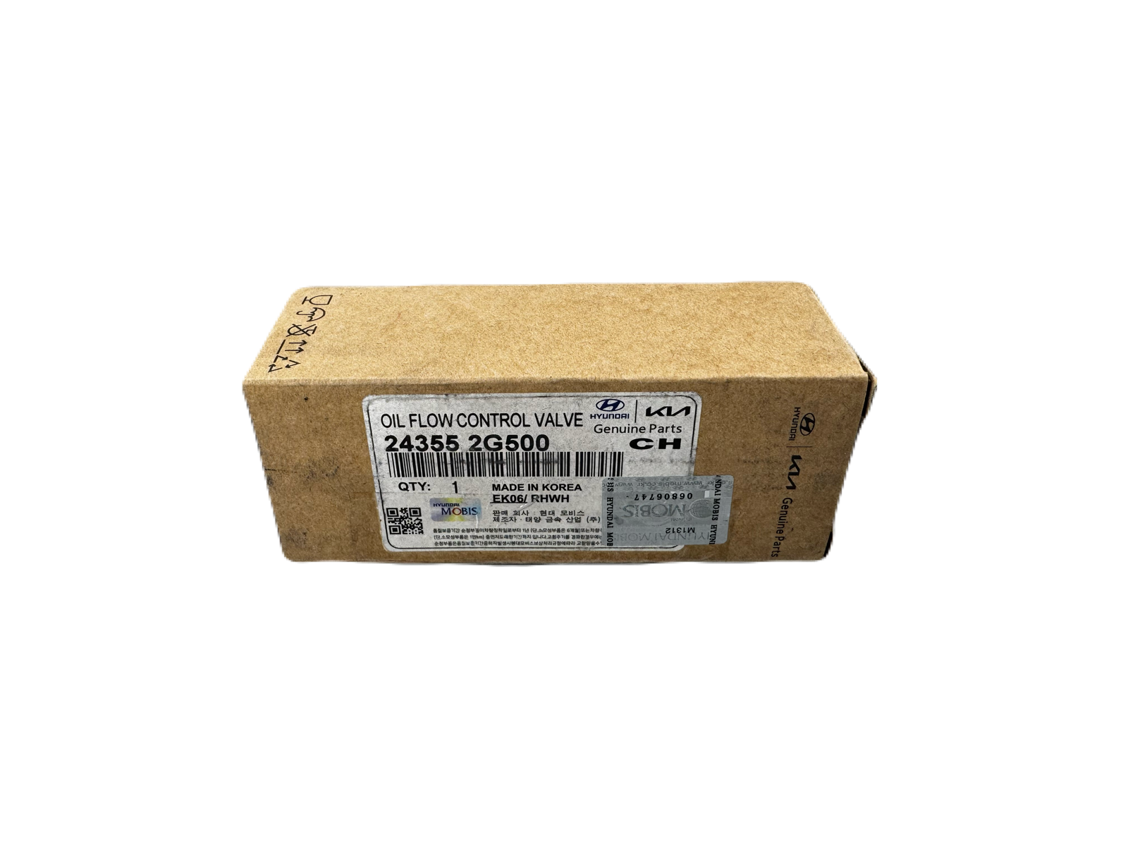 OCV هیوندا و کیا 2G500