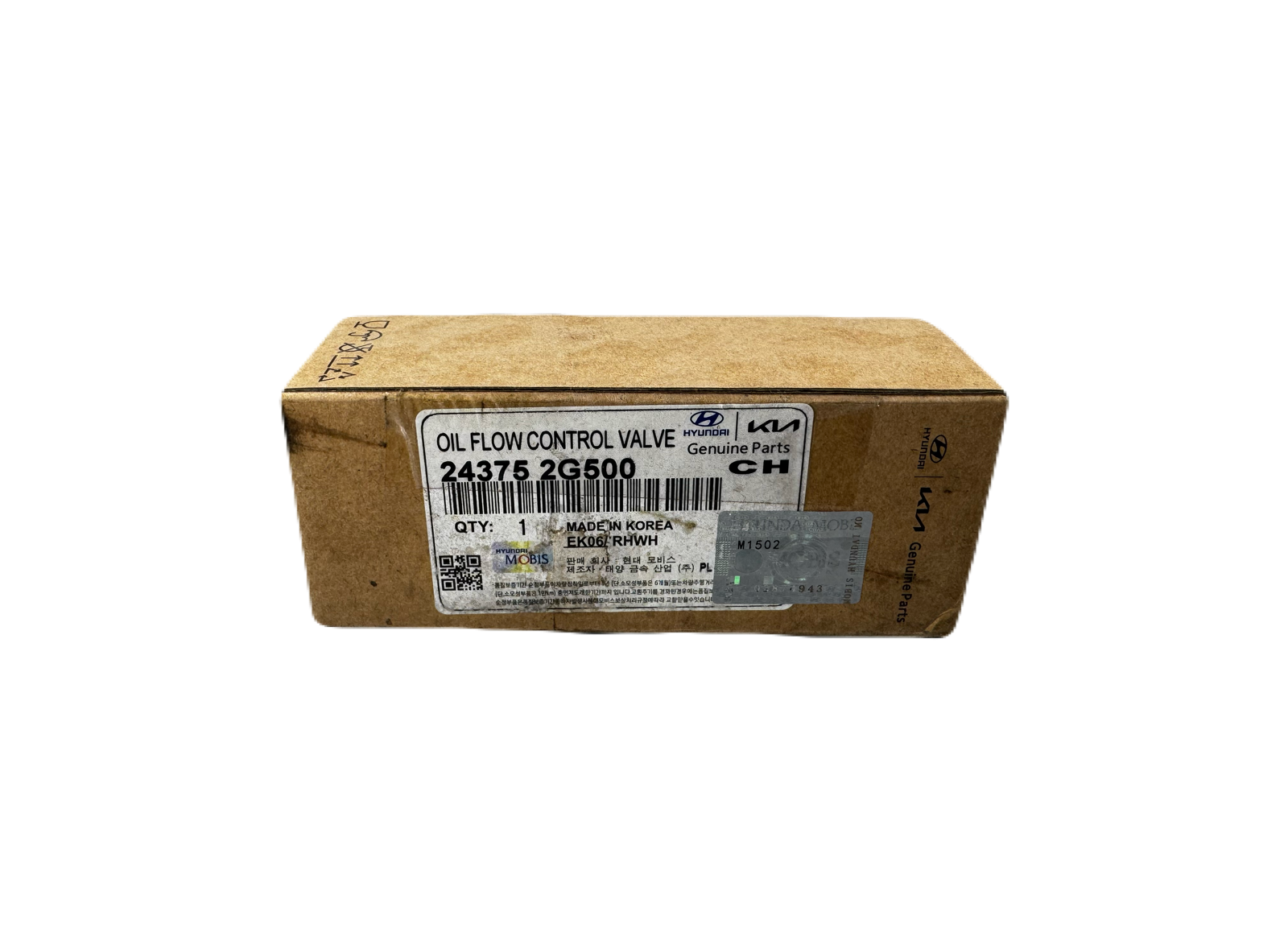 OCV هیوندای و کیا 2G500