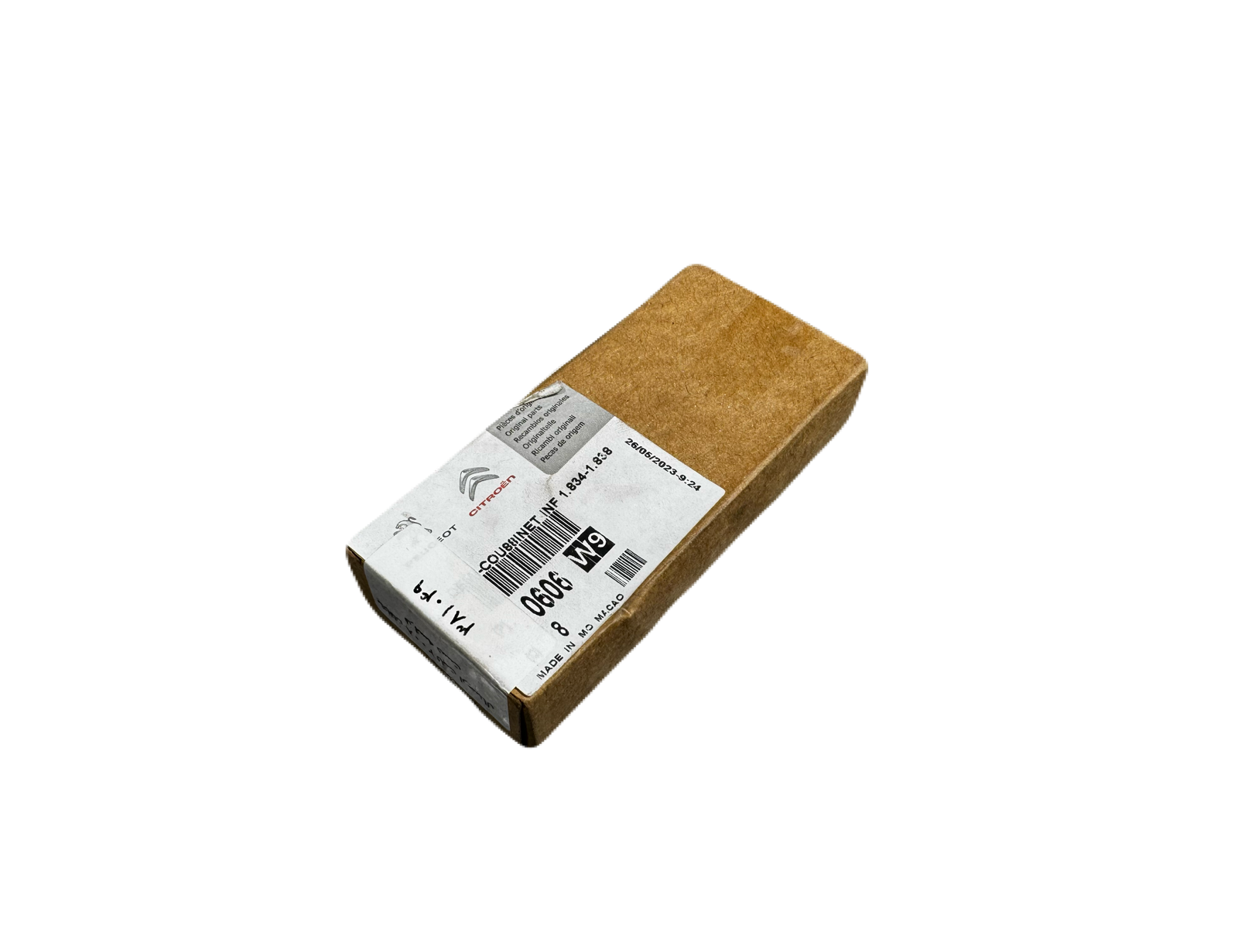 یاتاقان ثابت پژو 2008