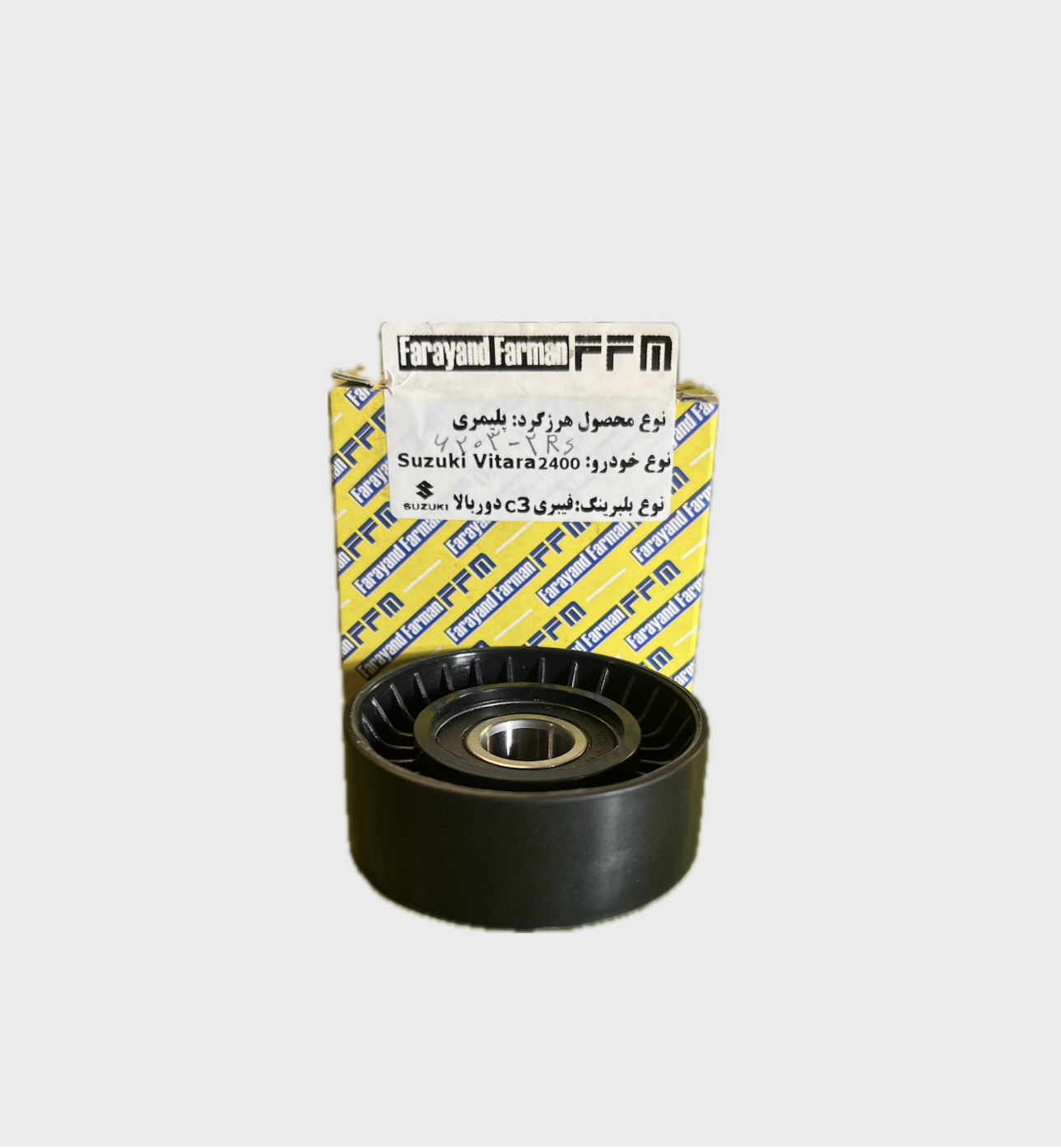 بلبریگ سوزوکی و ویتارا 2400 6203-2RS